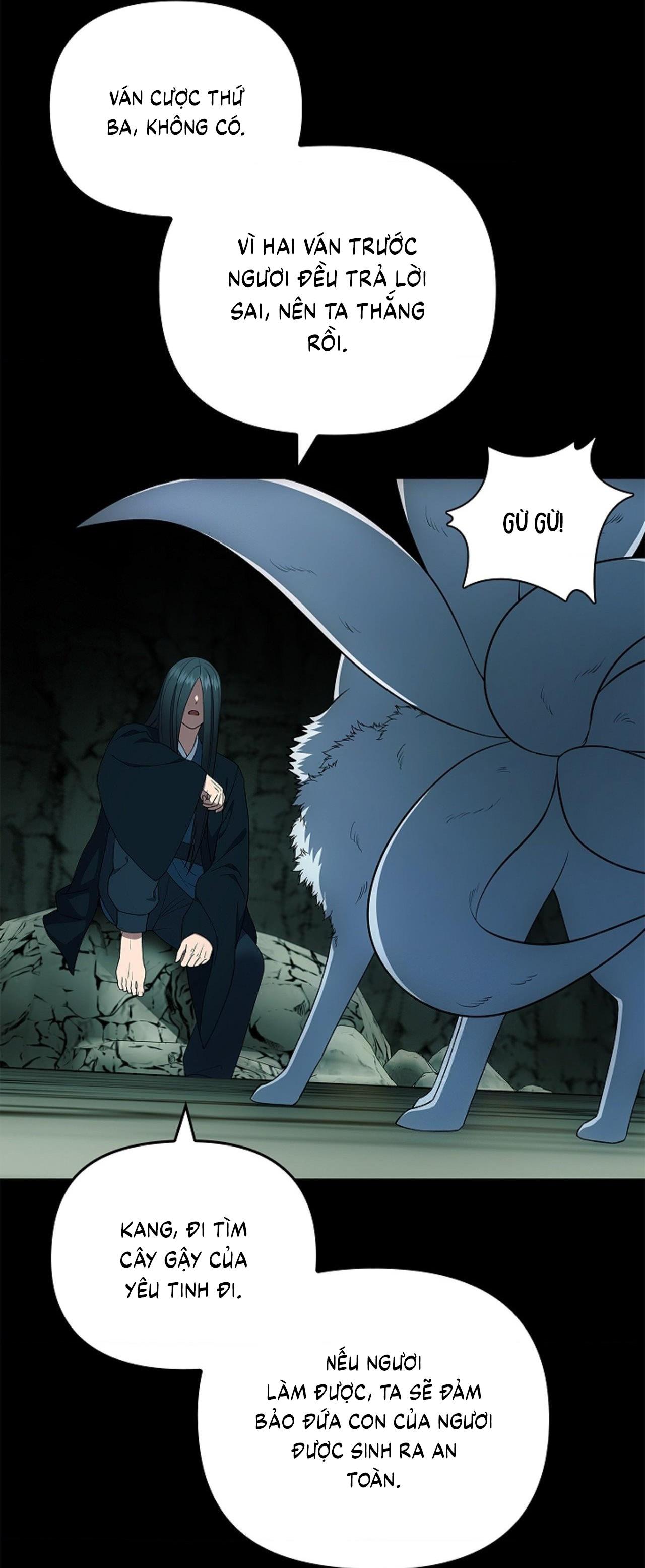 (CBunu) Đuổi Bắt Giữa Đêm Ngọt Ngào Chapter 30 - Trang 2