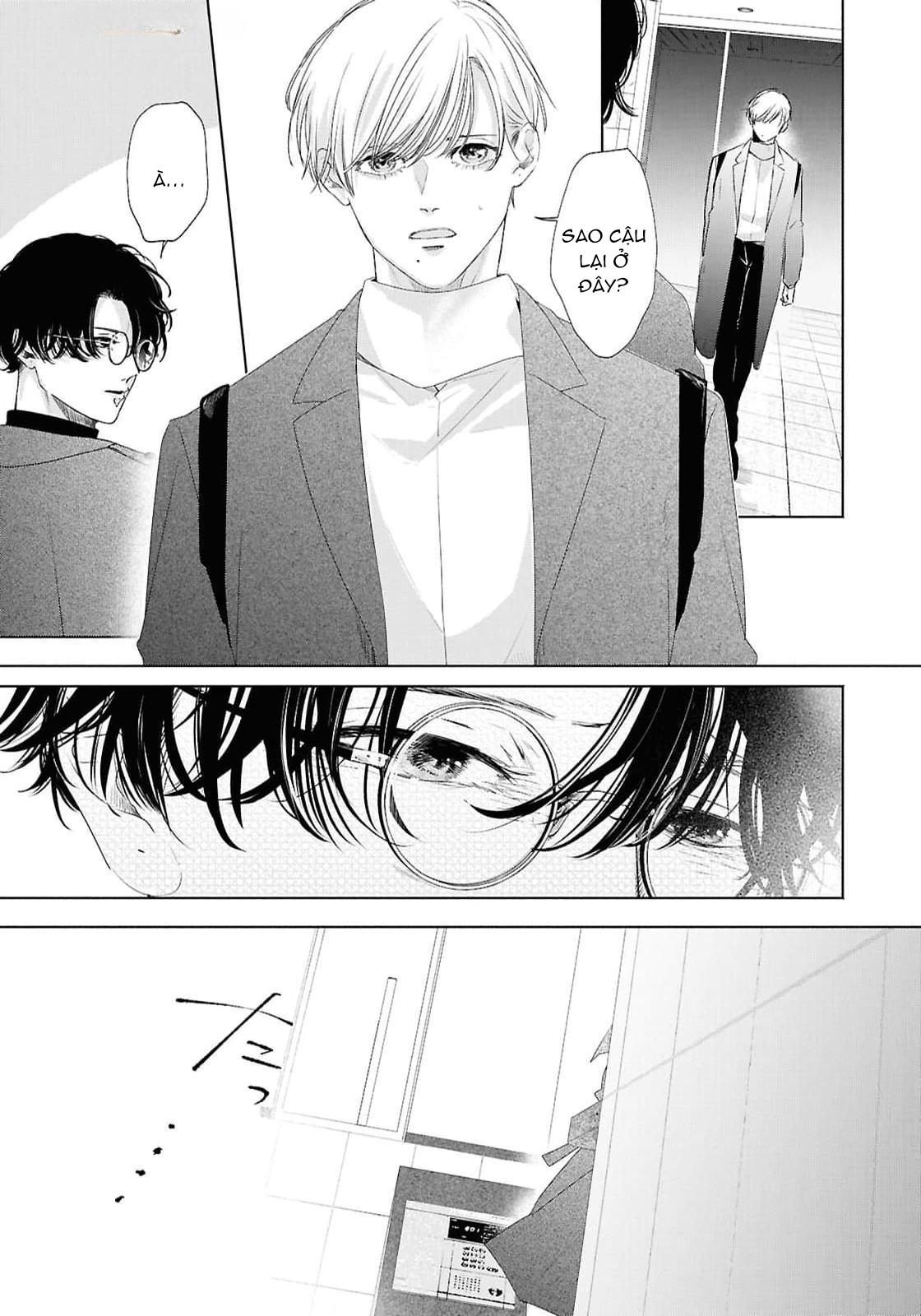 Anh em song sinh và thầy giáo Chapter 11 H - Trang 2