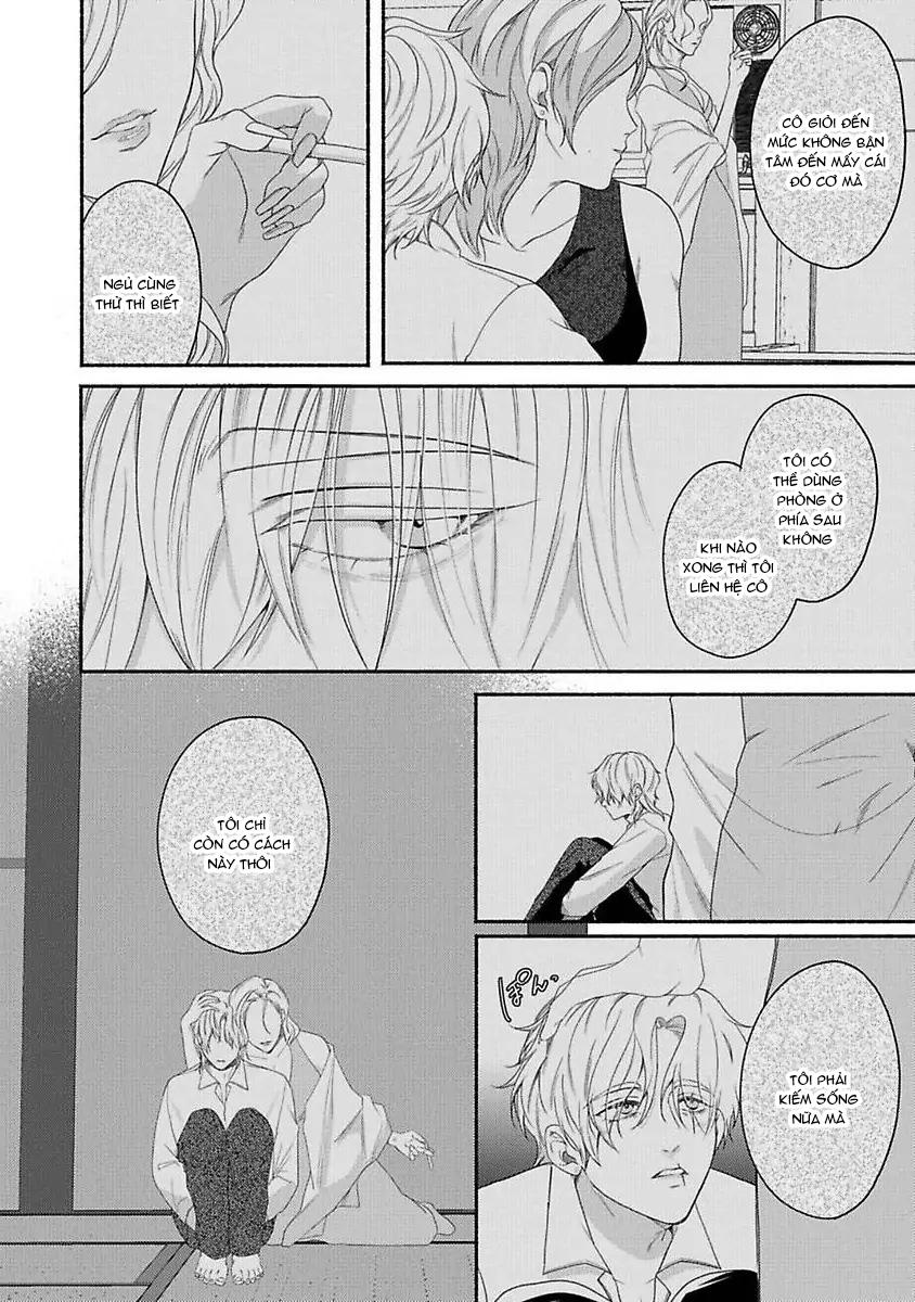 Vết cắn ngọt ngào và giấc mơ ban chiều Chapter 4 - Trang 2