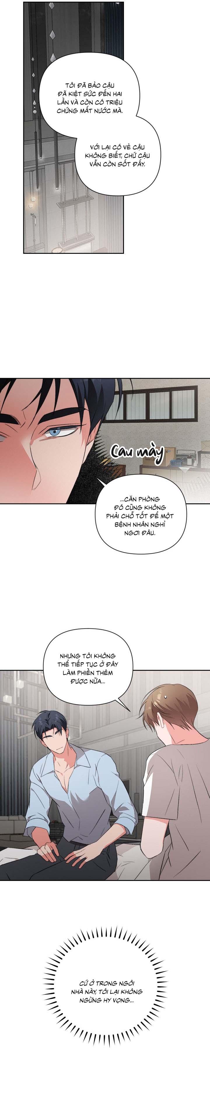 Masquerade Chapter 21 - Next Chapter 22