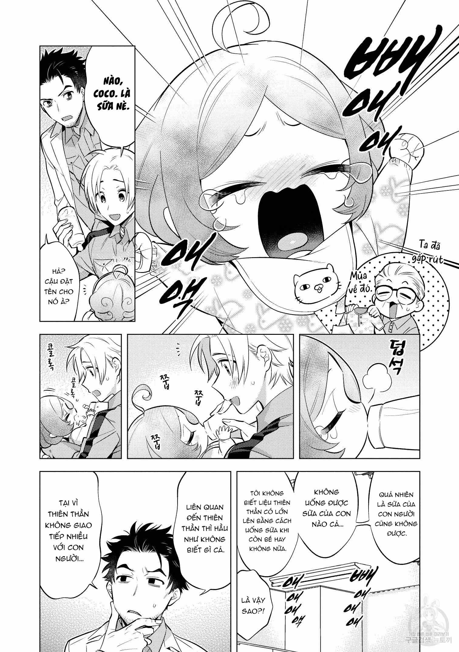 Series BL Manga Chapter 15.4 - Trang 2