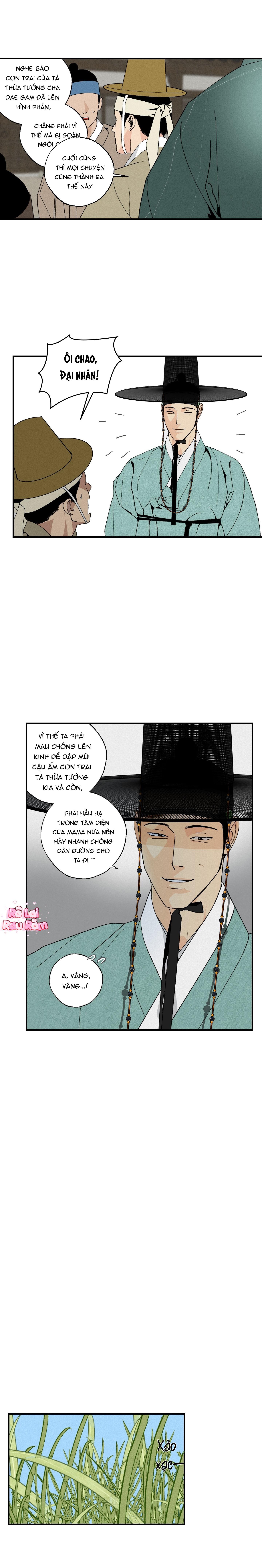 Phước lành của chúa Chapter 16.5 phiên ngoại - Trang 2