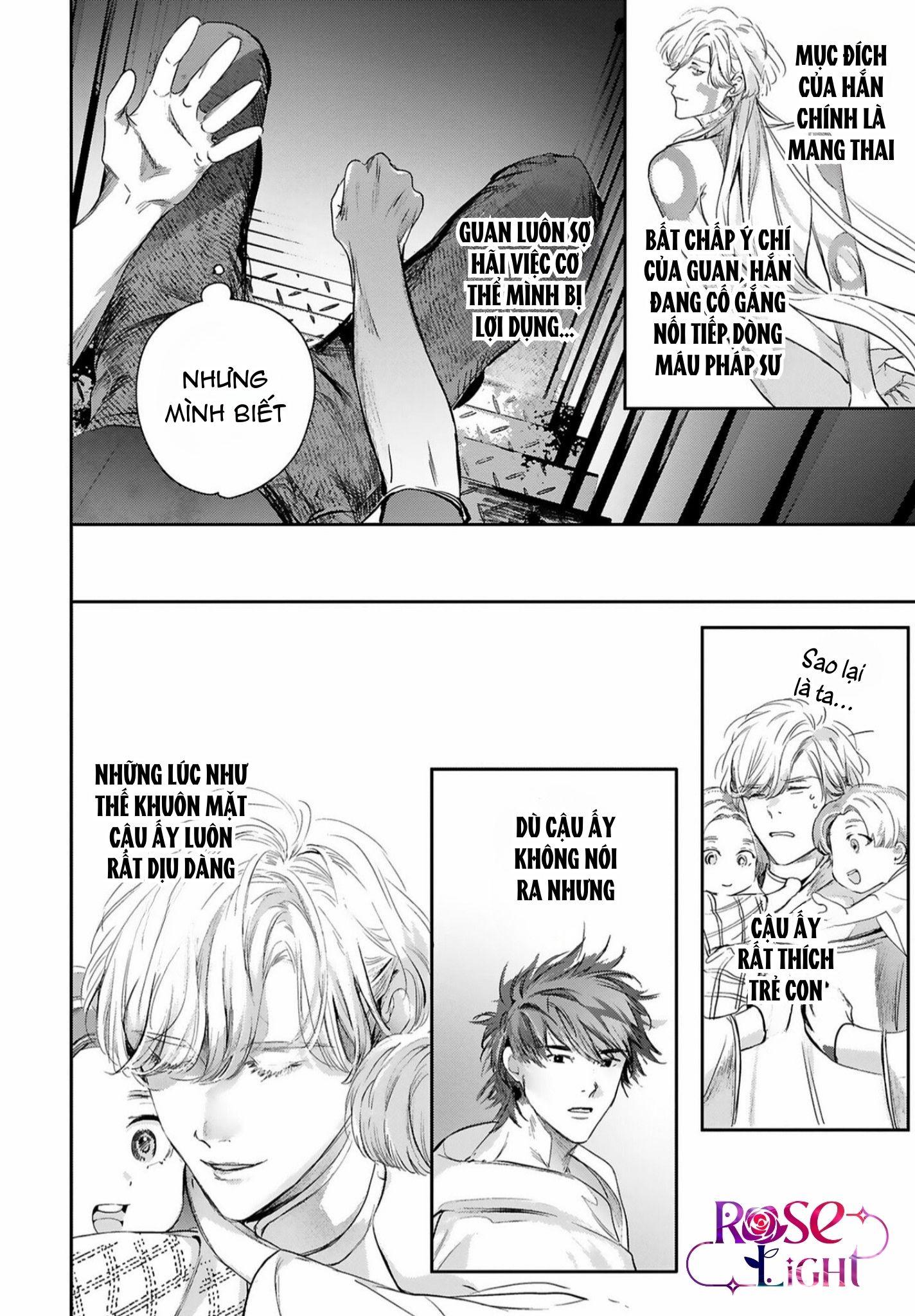 World's End Bluebird Chapter 15 - Next Chapter 16