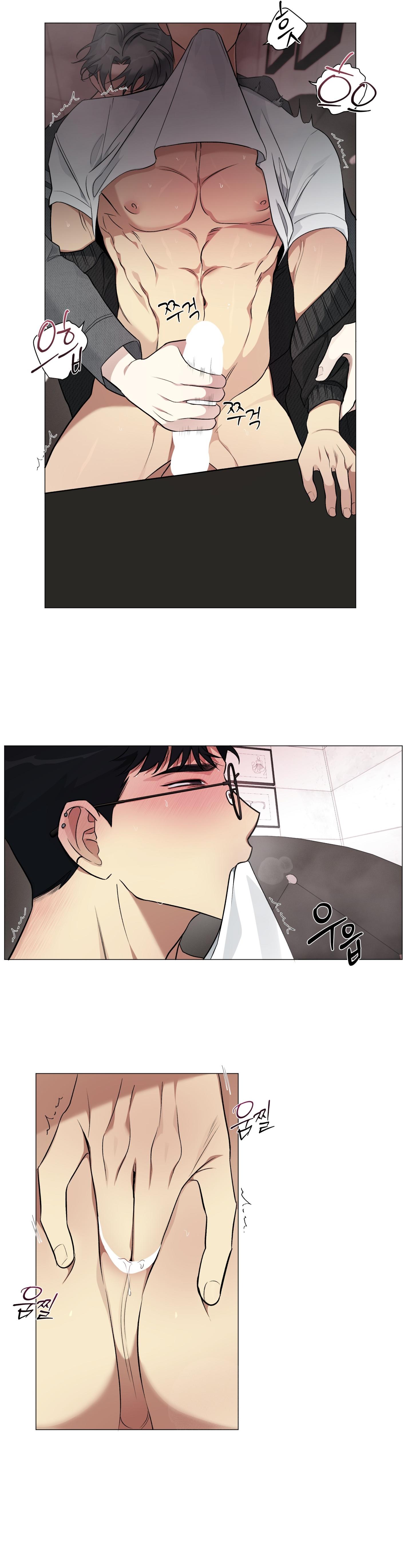 Tin Đồn Chapter 9 - Next Chapter 10