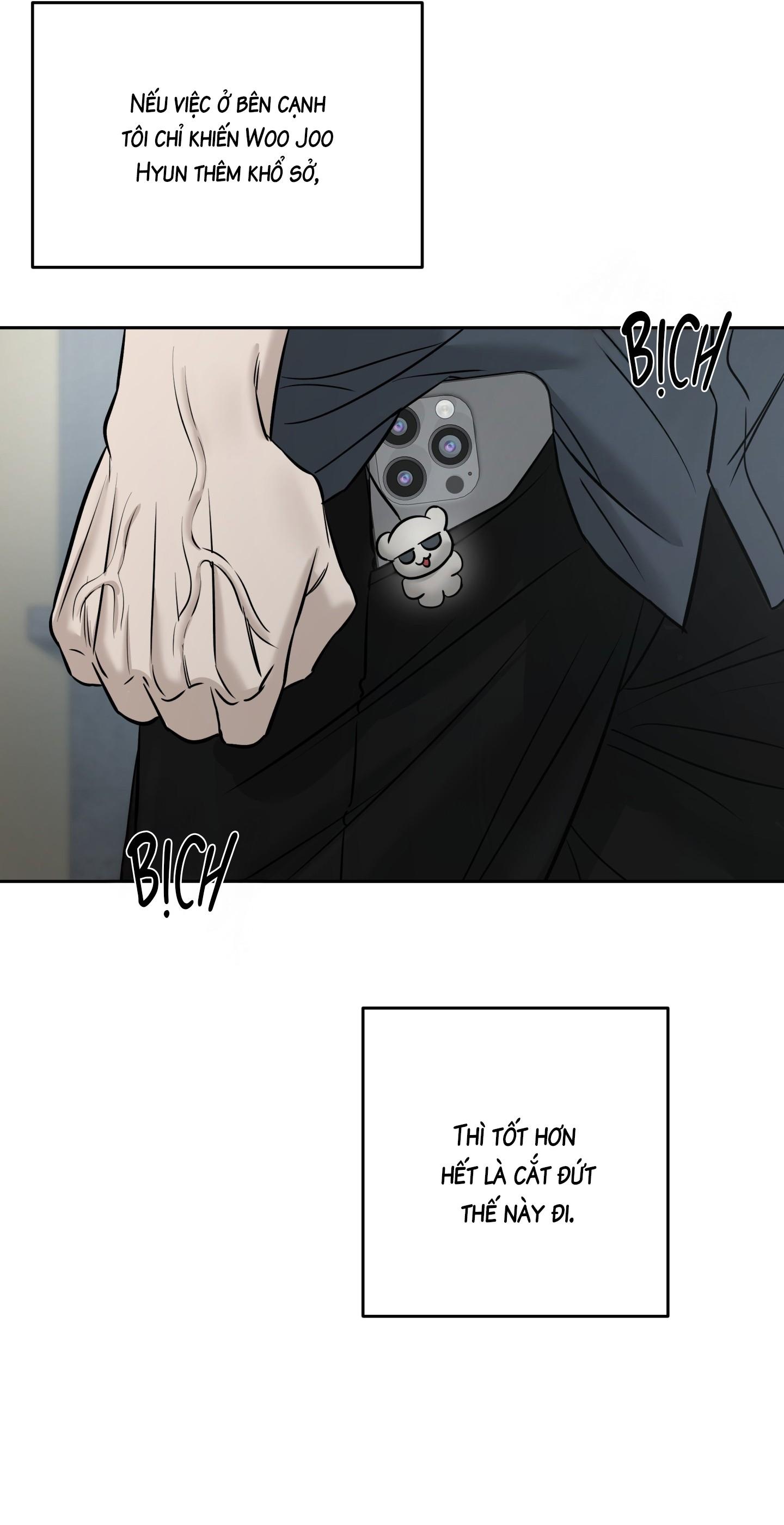 |DROP| Hưởng Lợi Chapter 58 - Trang 2