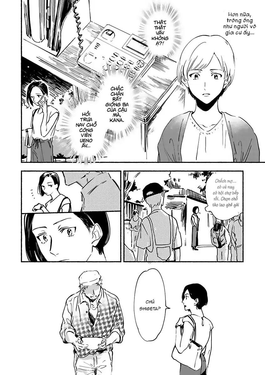 Tantei Jimusho no Kainushi-sama Chapter 2 - DROP bản qền - Trang 2