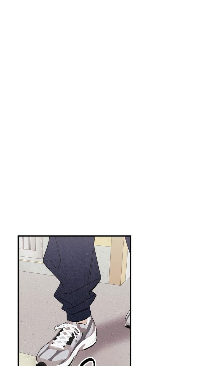 SỰ THAM LAM CỦA NHÂN LOẠI Chapter 17.3 thần linh 3 - Trang 2