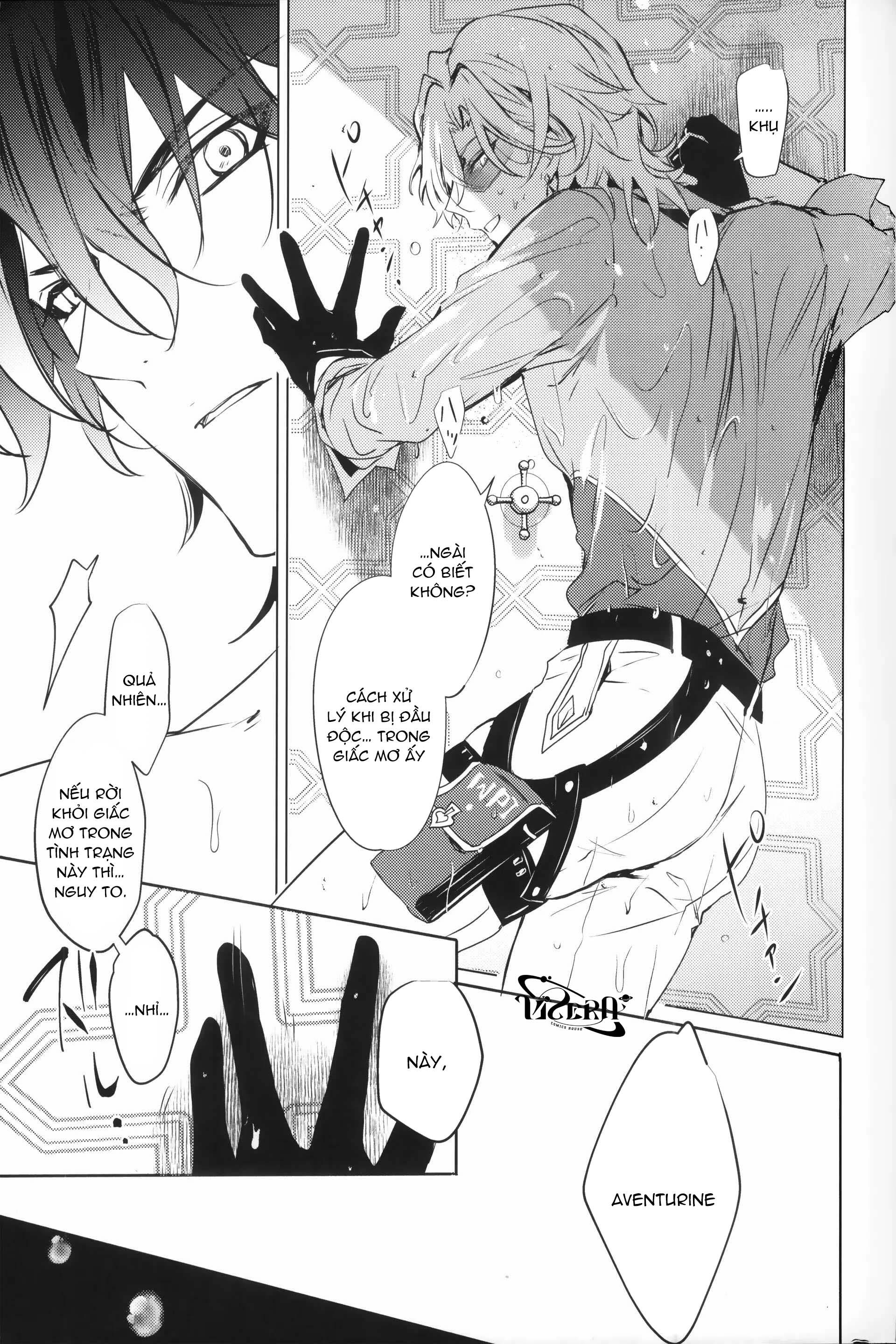 Honkai Star Rail Chapter 41 Ratiorine - Trang 2