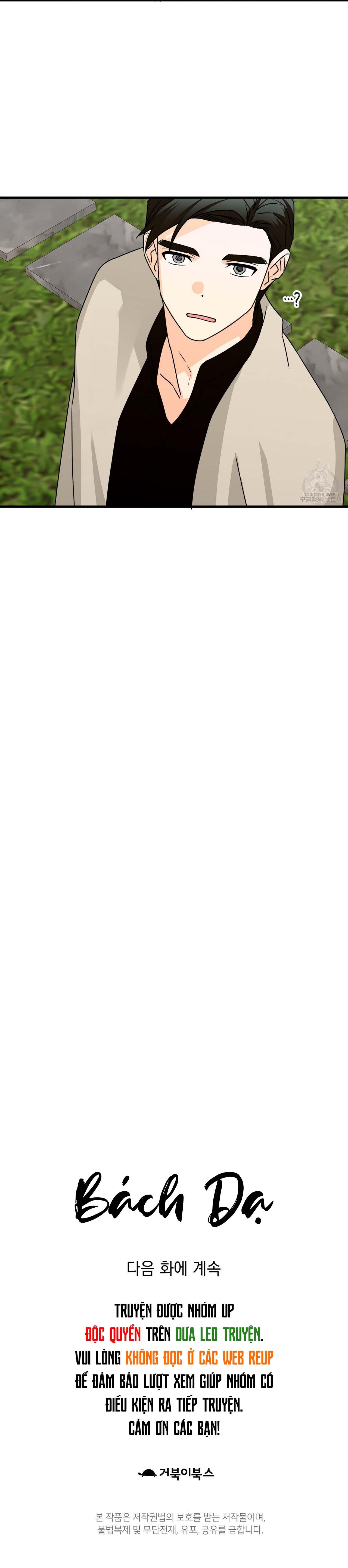 Bách Dạ Chapter 39 - Next Chapter 40