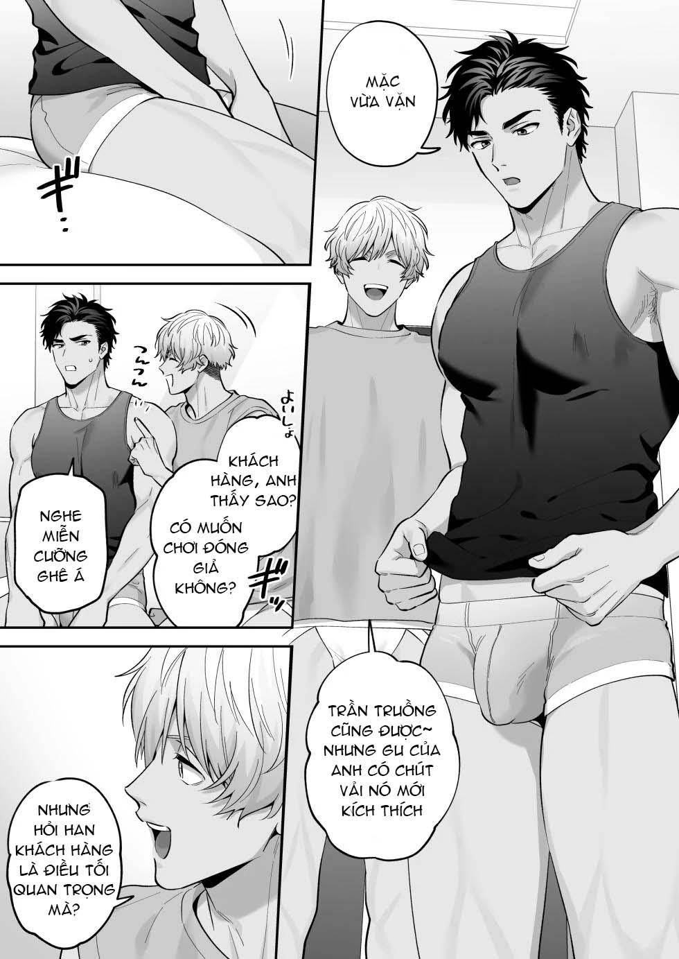 Ở đây có yaoi hơi bị choáy Chapter 345.1 - Trang 2