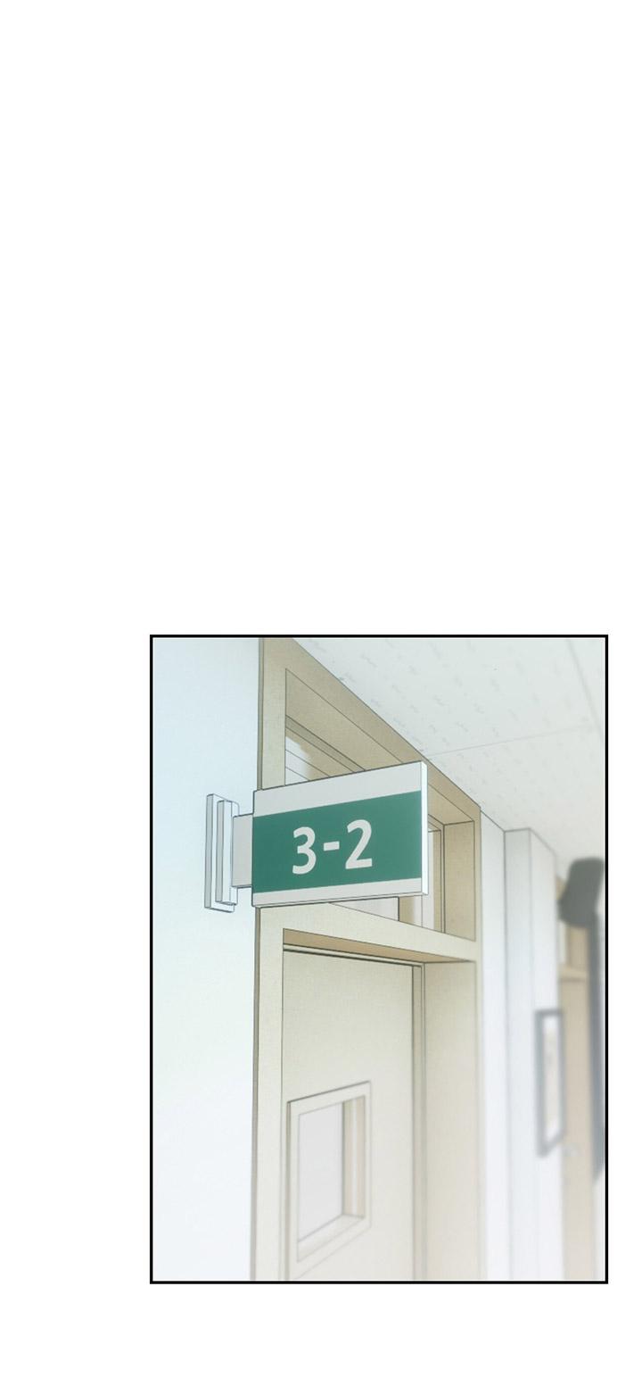 [DDT] ĐIỆP KHÚC MƯA GIÔNG Chapter 1 - Trang 2