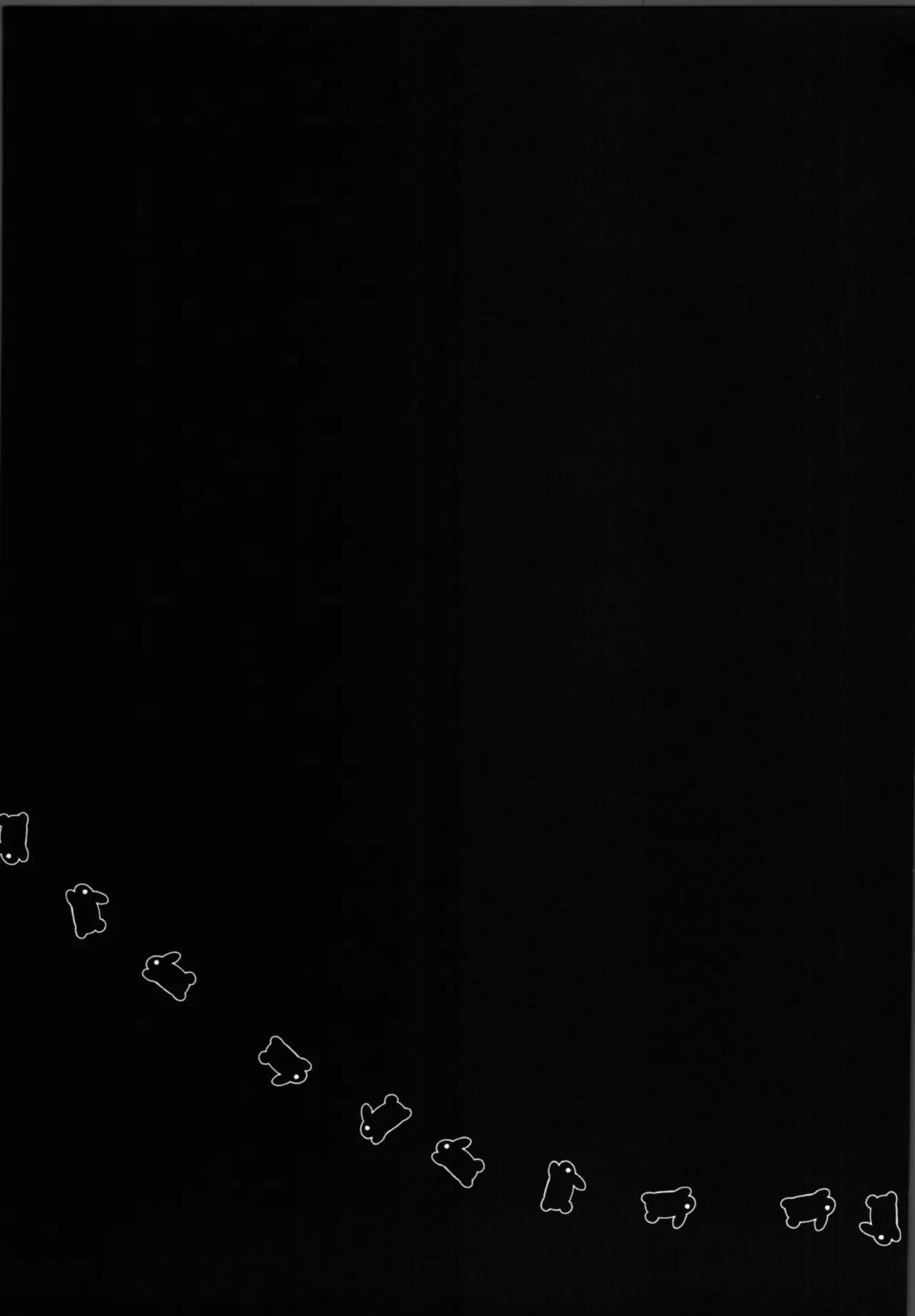 Shinyuu no Kimochi Chapter 1 END - Trang 2