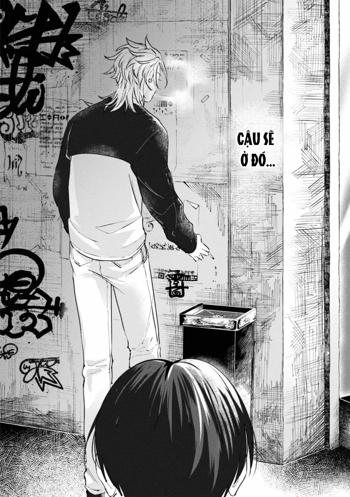 Trái Tim Gào Thét Chapter 1 - Trang 2