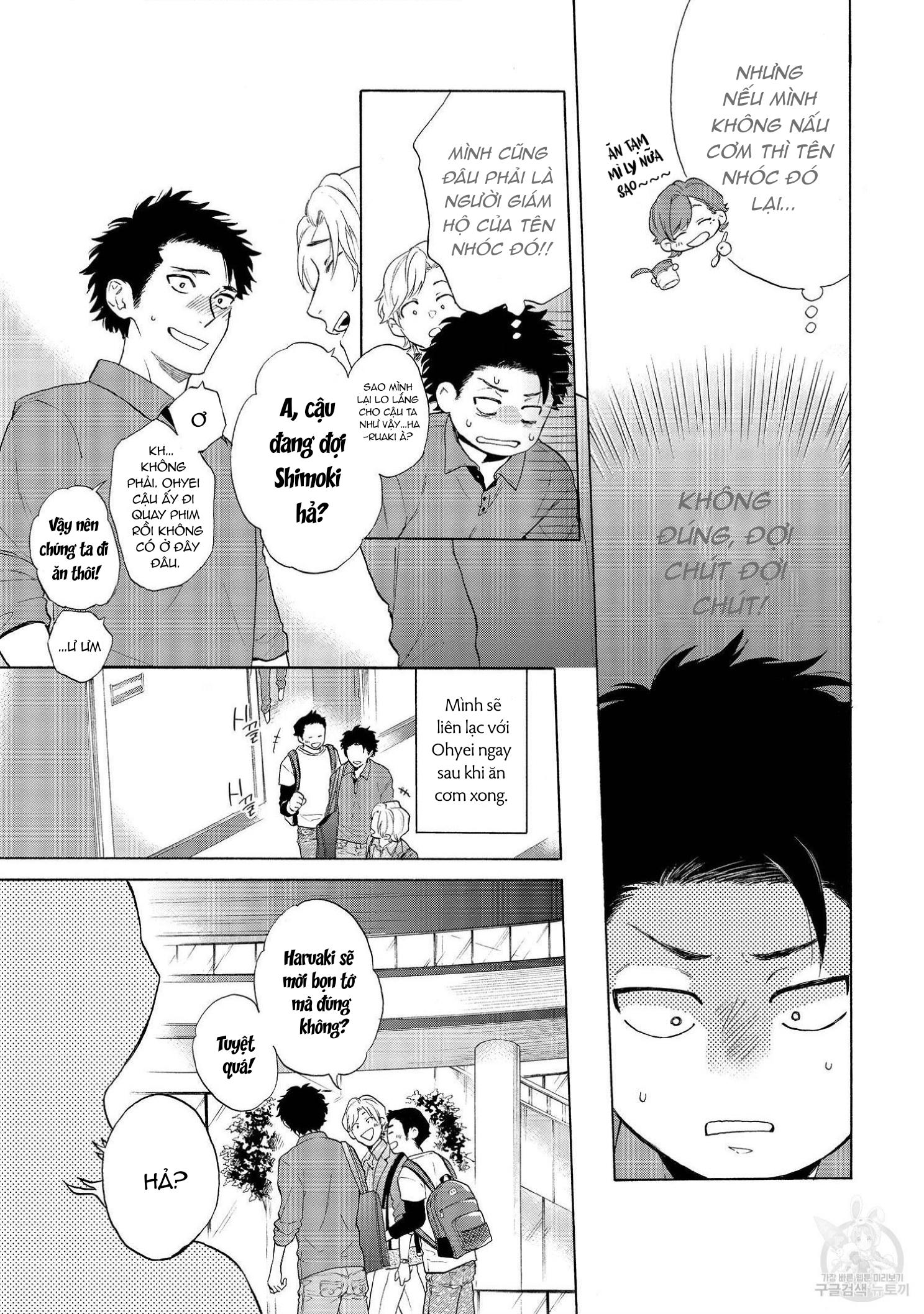 Series BL Manga Chapter 22.4 - Trang 2