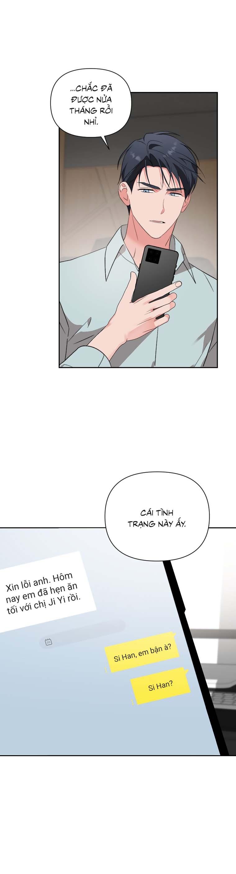 Masquerade Chapter 31 - Next Chapter 32