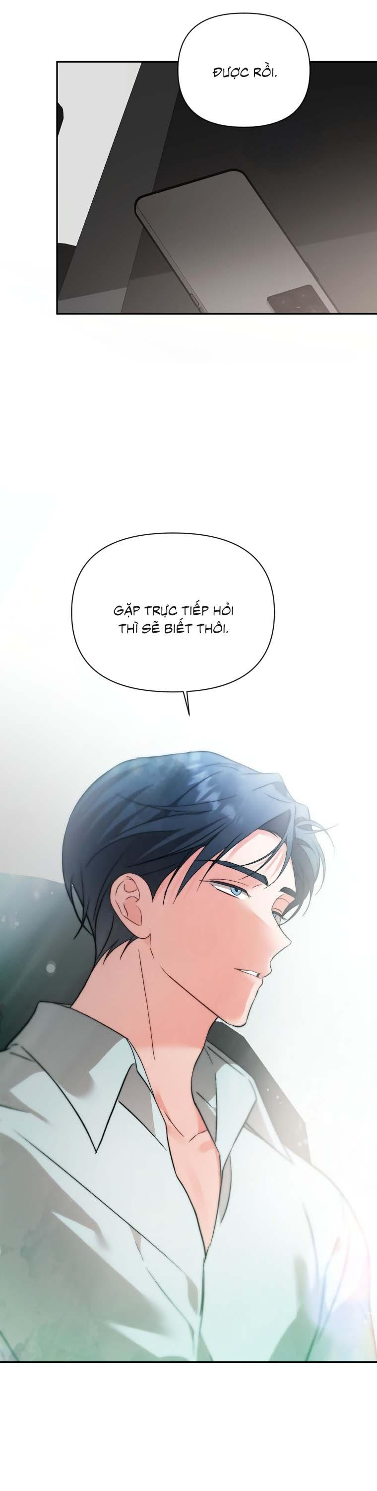 Masquerade Chapter 31 - Next Chapter 32