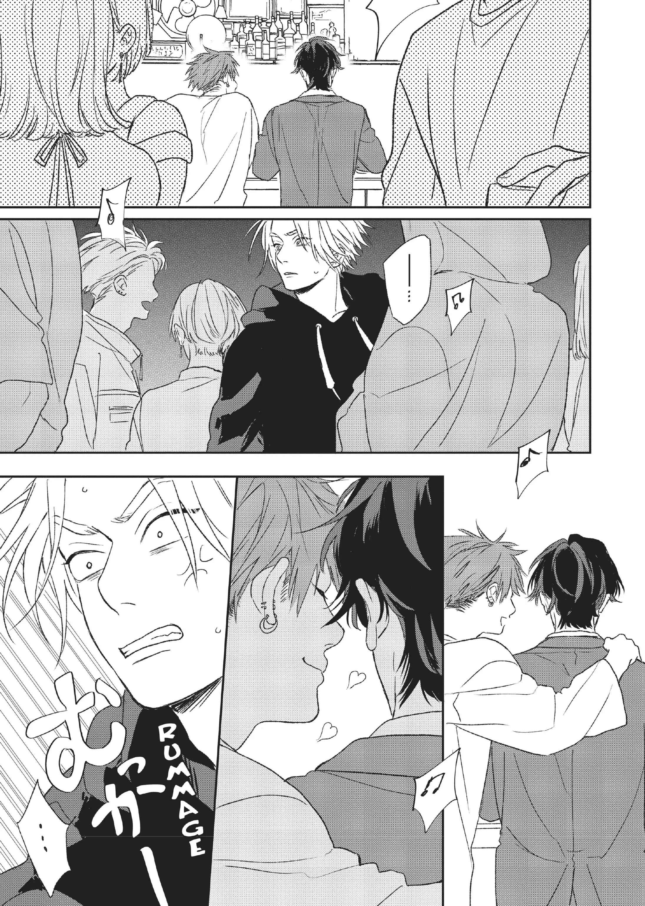 Tôi Đâu Định Yêu Cậu Chapter 4 - Trang 2