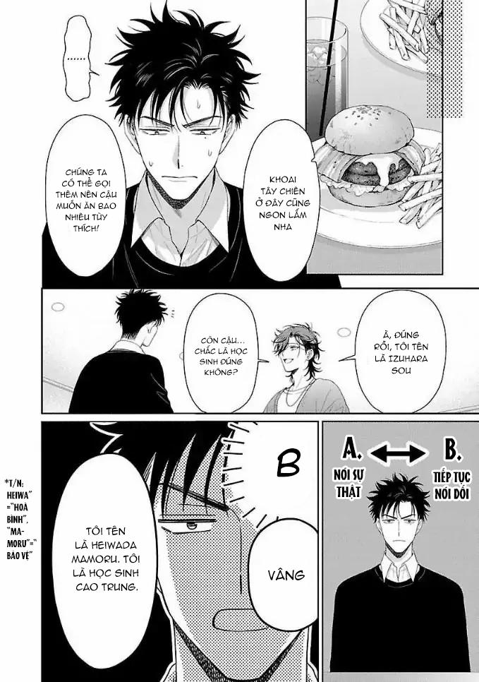 Karasugaoka, Đừng Ngại! Chapter 3 - Trang 2