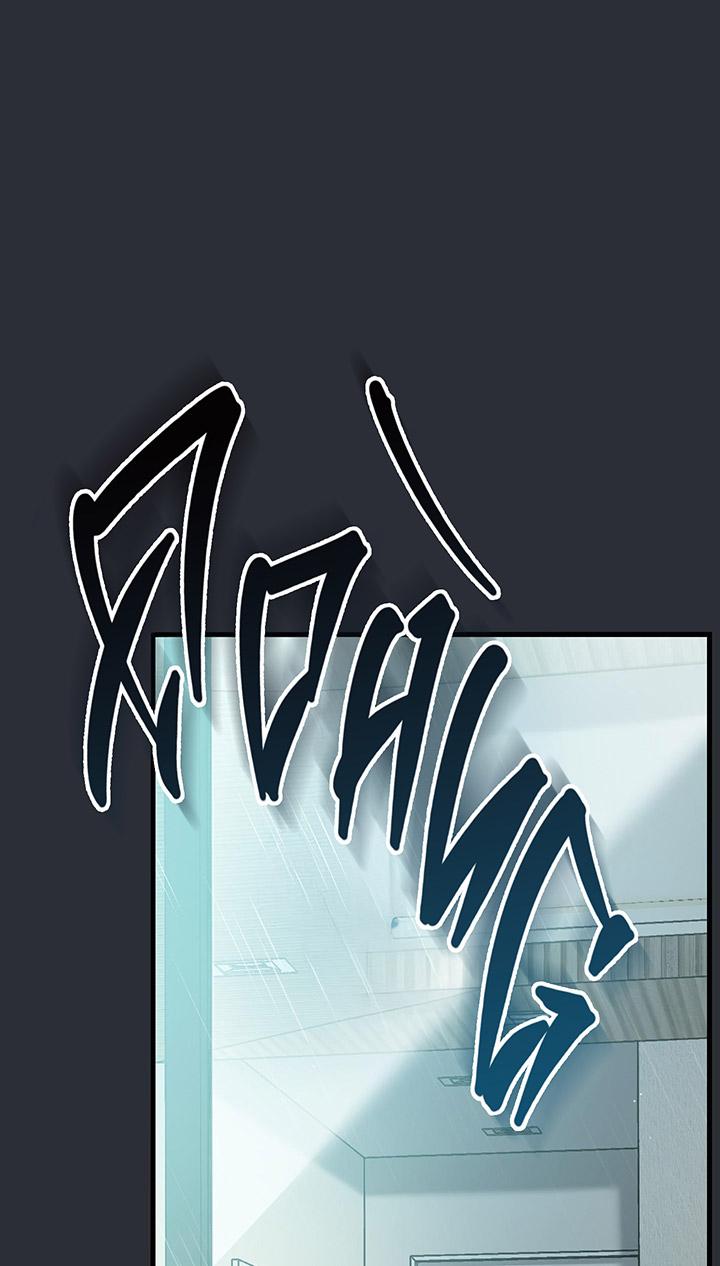 [DDT] HÃY SINH NHẤT MIÊU HÀI WILDCAT, NHƯ BẤT DỤC KIẾN NGÃ PHÁT CUỒNG! Chapter 1 19+ - Trang 2