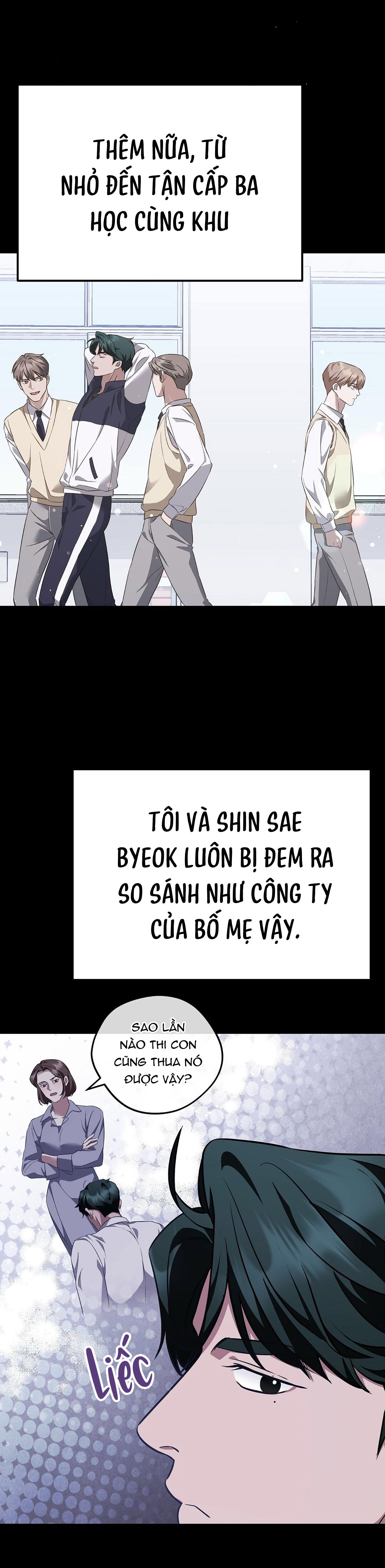 Autobahn Romance Chapter 1 - Next Chapter 2