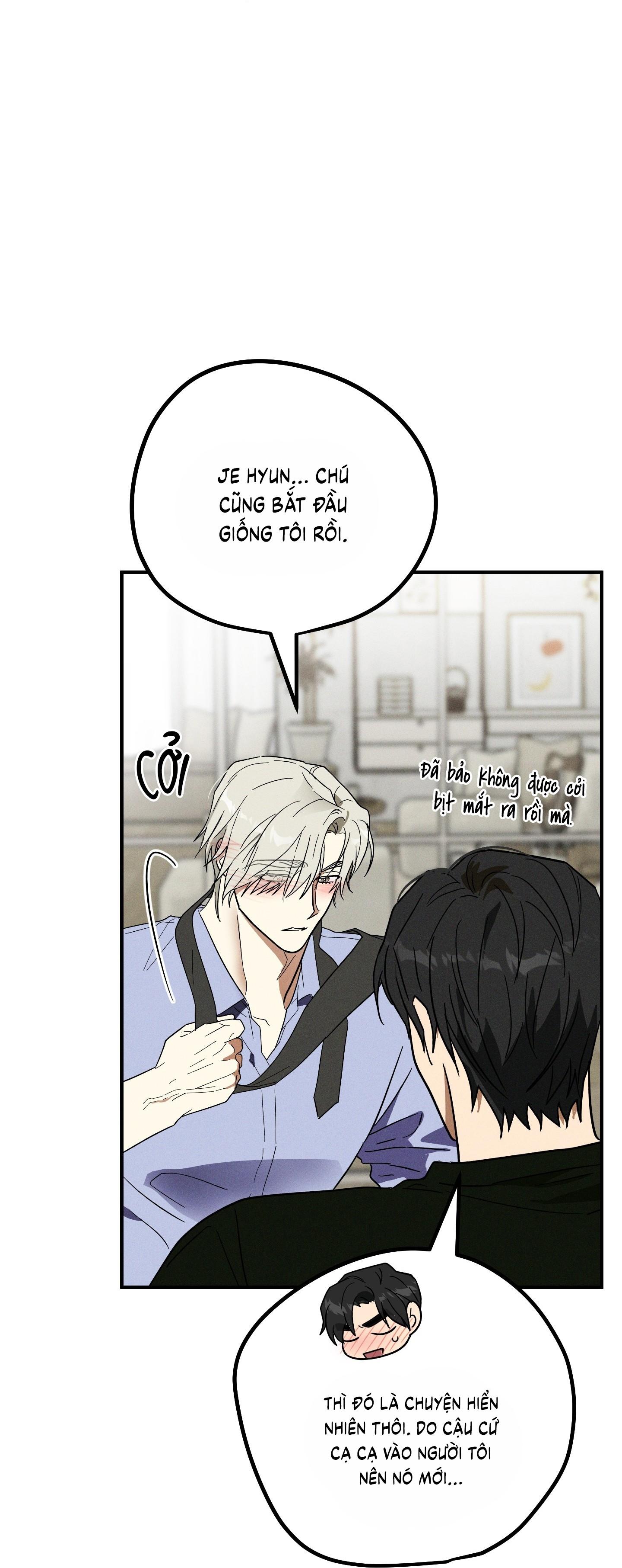 (CBunu) MIX UP Chapter 3 H - Next Chapter 4 H