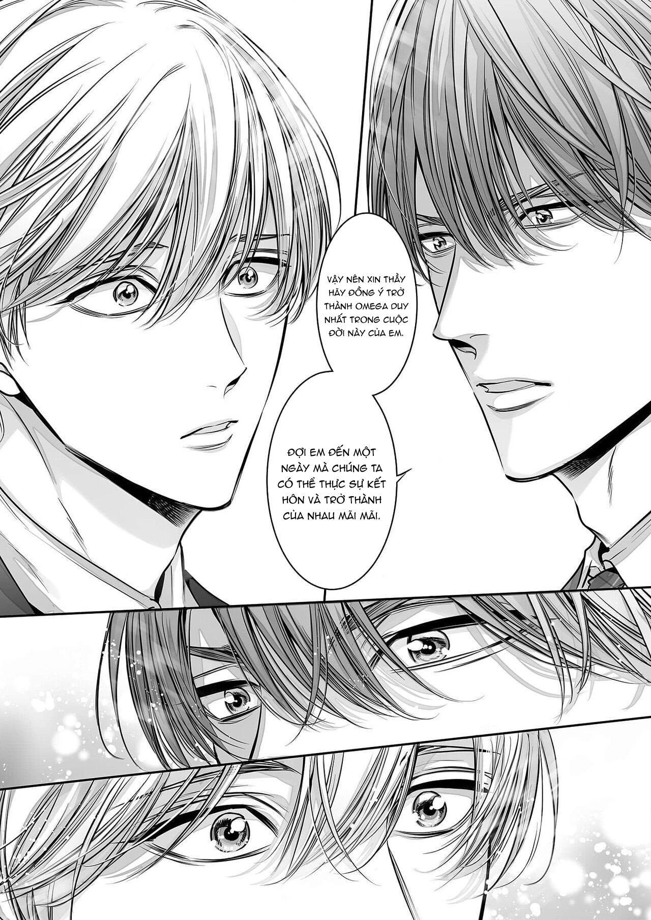 Series BL Manga Chapter 18.8 - Trang 2
