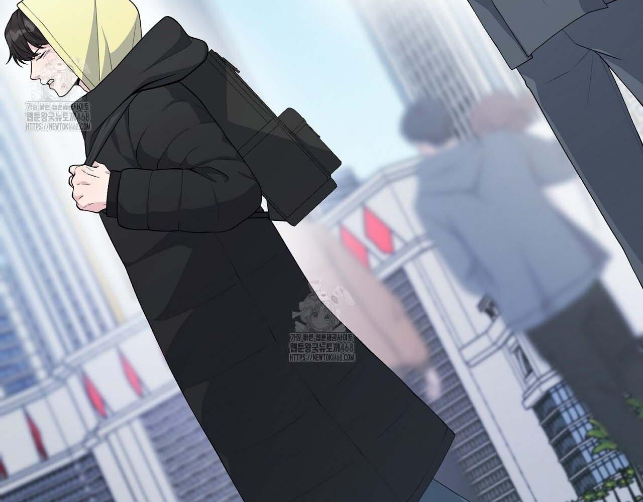 Hương Vị Không Thể Quên Chapter 5 - Trang 2