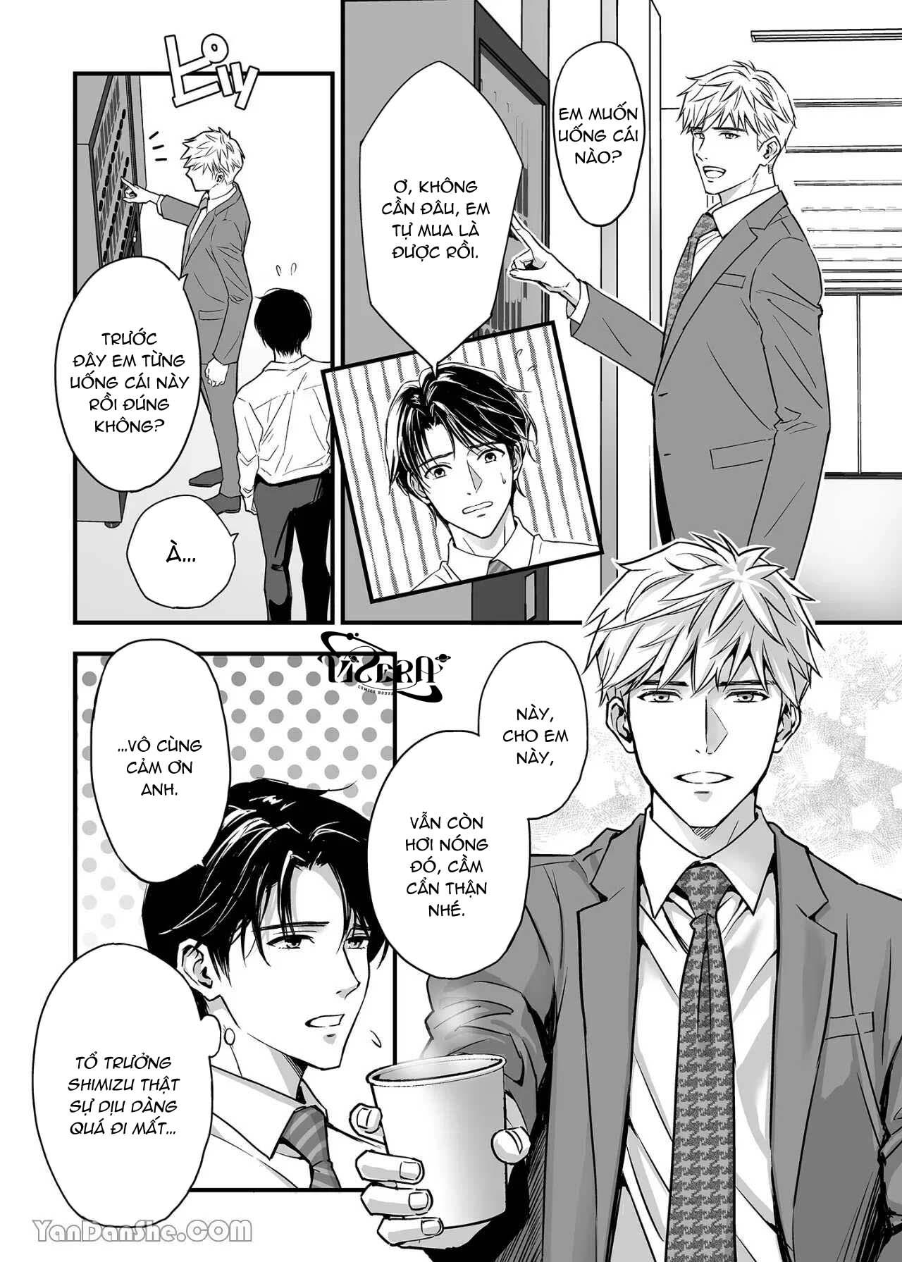 Tsuyudaku Ryman Monzetsu Heaven Chapter 1 - Trang 2