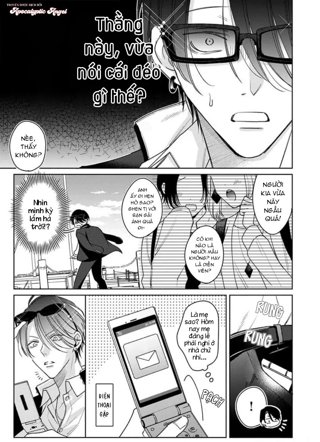 Ngọn Giáo Bất Bại VS Tấm Khiên Bất Phá Chapter 2 - Trang 2