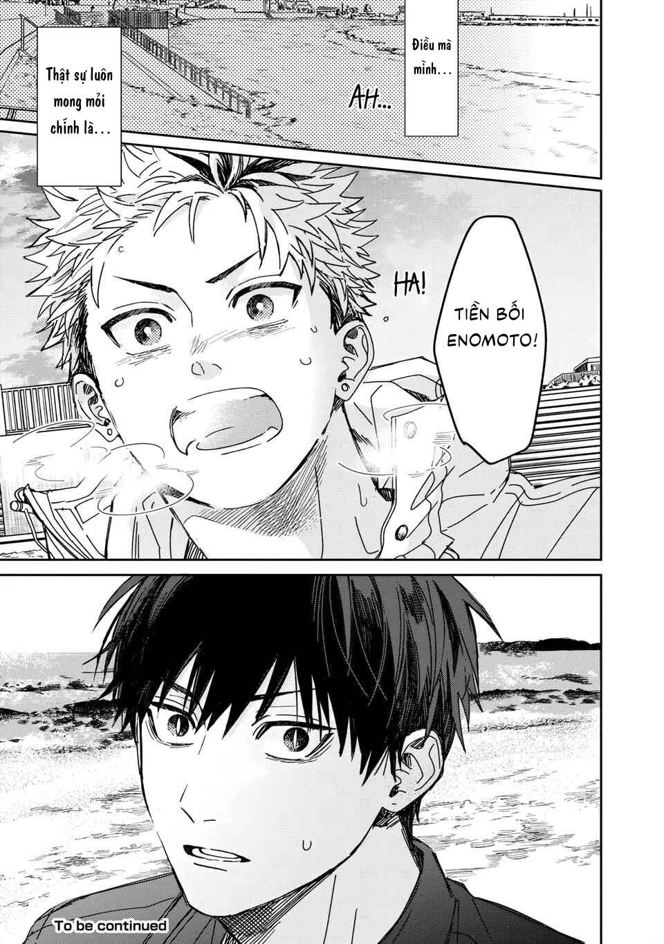 Tiền bối Enomoto không ngây thơ như thiên thần Chapter 6 - Trang 2