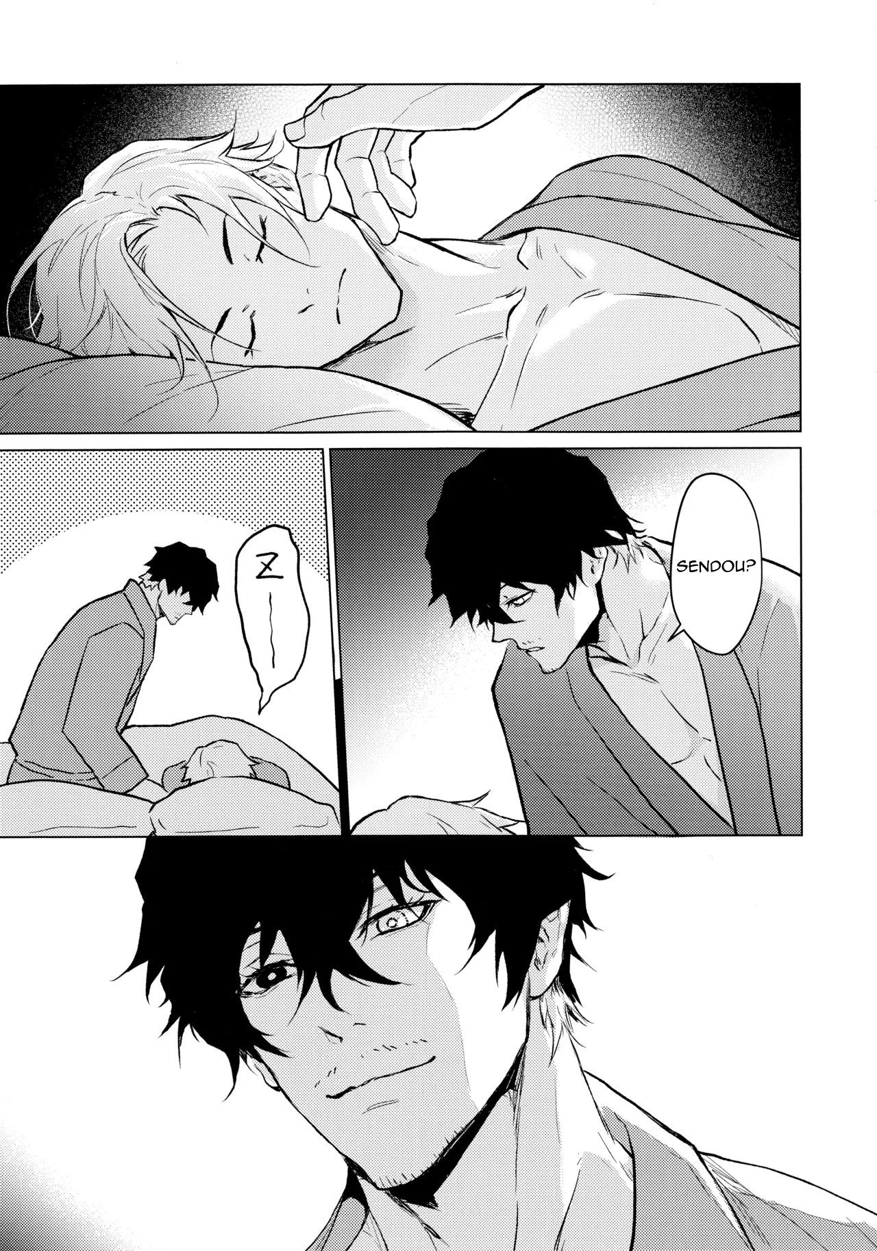 Tuyển Tập Doujinshi Nhà Vã Chapter 25 Bluelock DJ - Trang 2