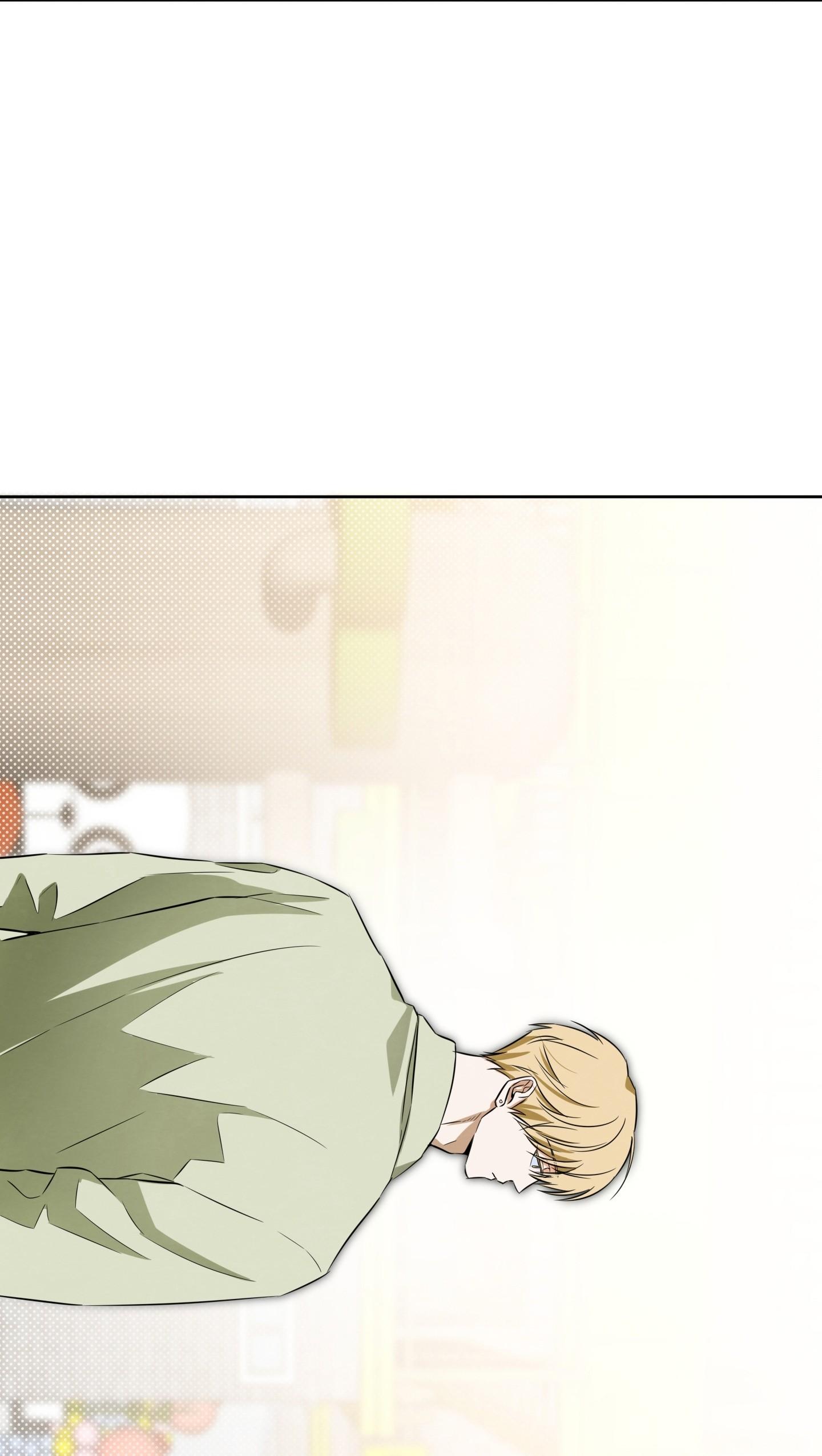 (CBunu) Bí Quyết Chinh Phục Tình Đơn Phương Chapter 1 - Trang 2