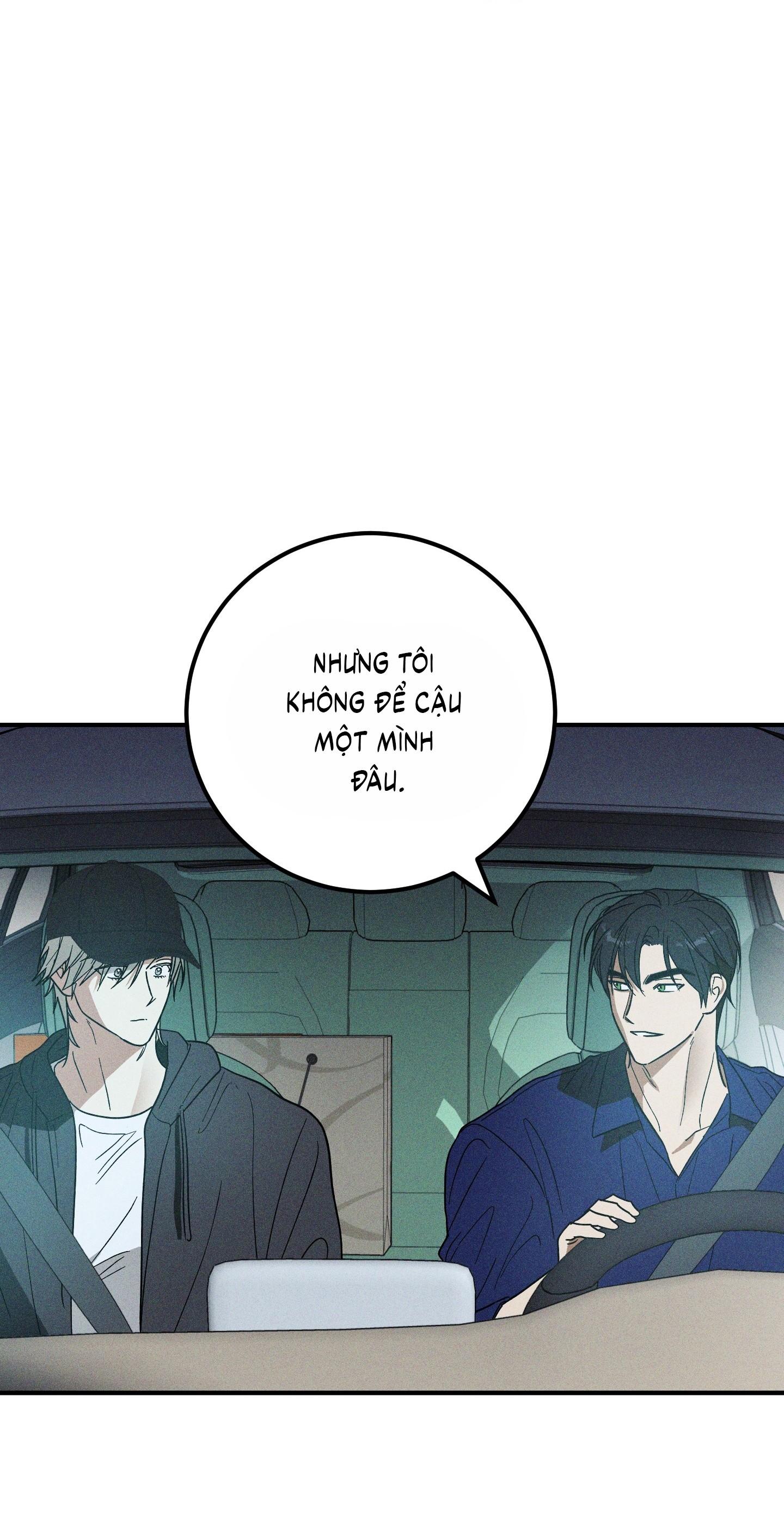 (CBunu) MIX UP Chapter 7 - Next Chapter 8