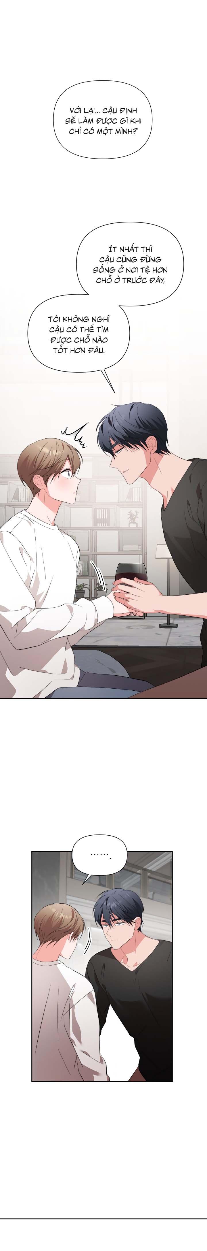 Masquerade Chapter 26 - Next Chapter 27