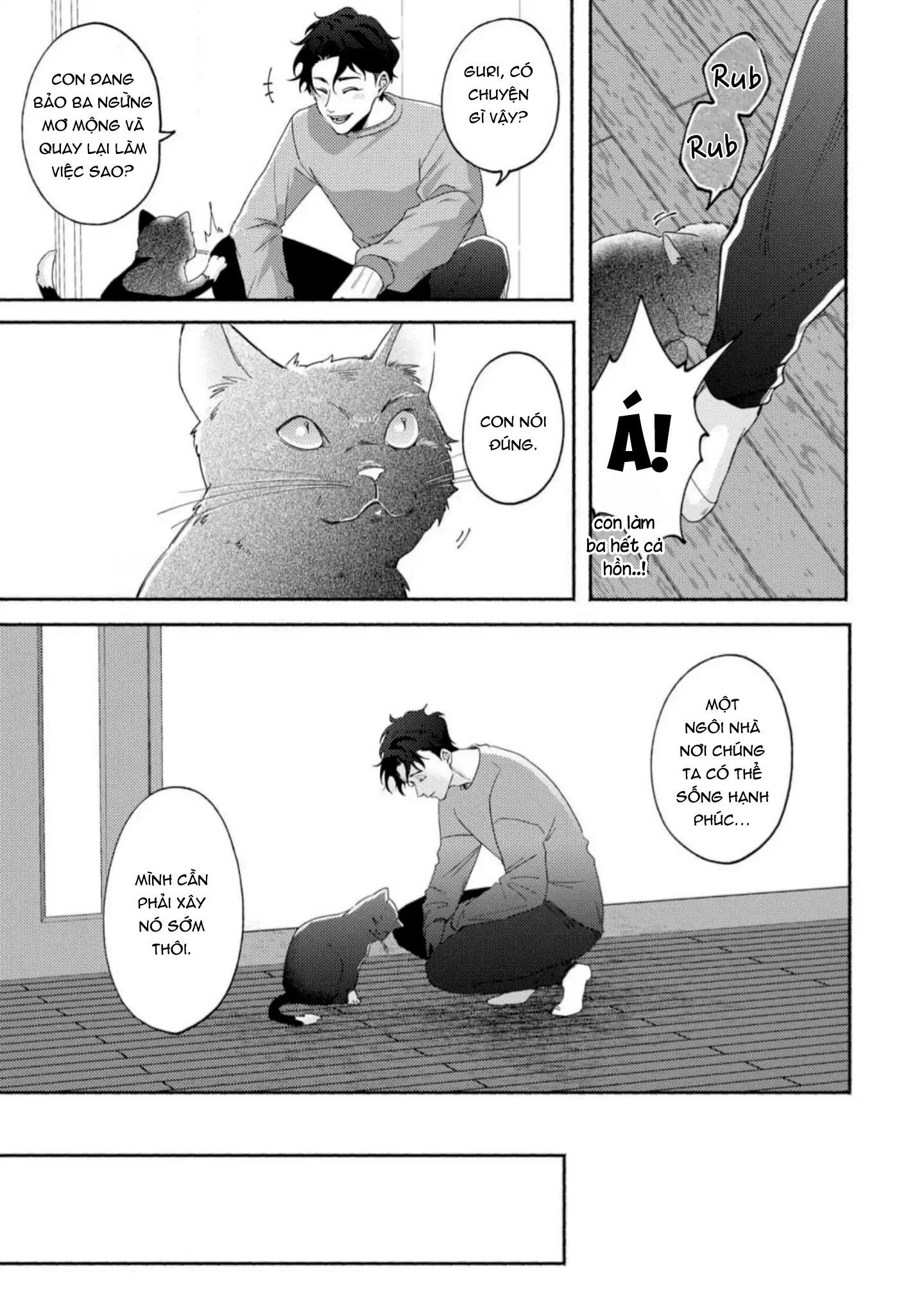 Vết cắn ngọt ngào và giấc mơ ban chiều Chapter 1 - Trang 2