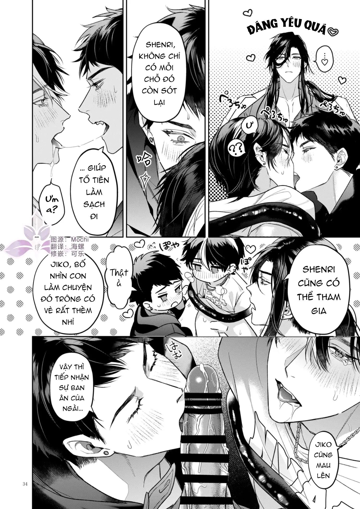 Tuyển tập truyện doujinshi Chapter 259.2 - Trang 2