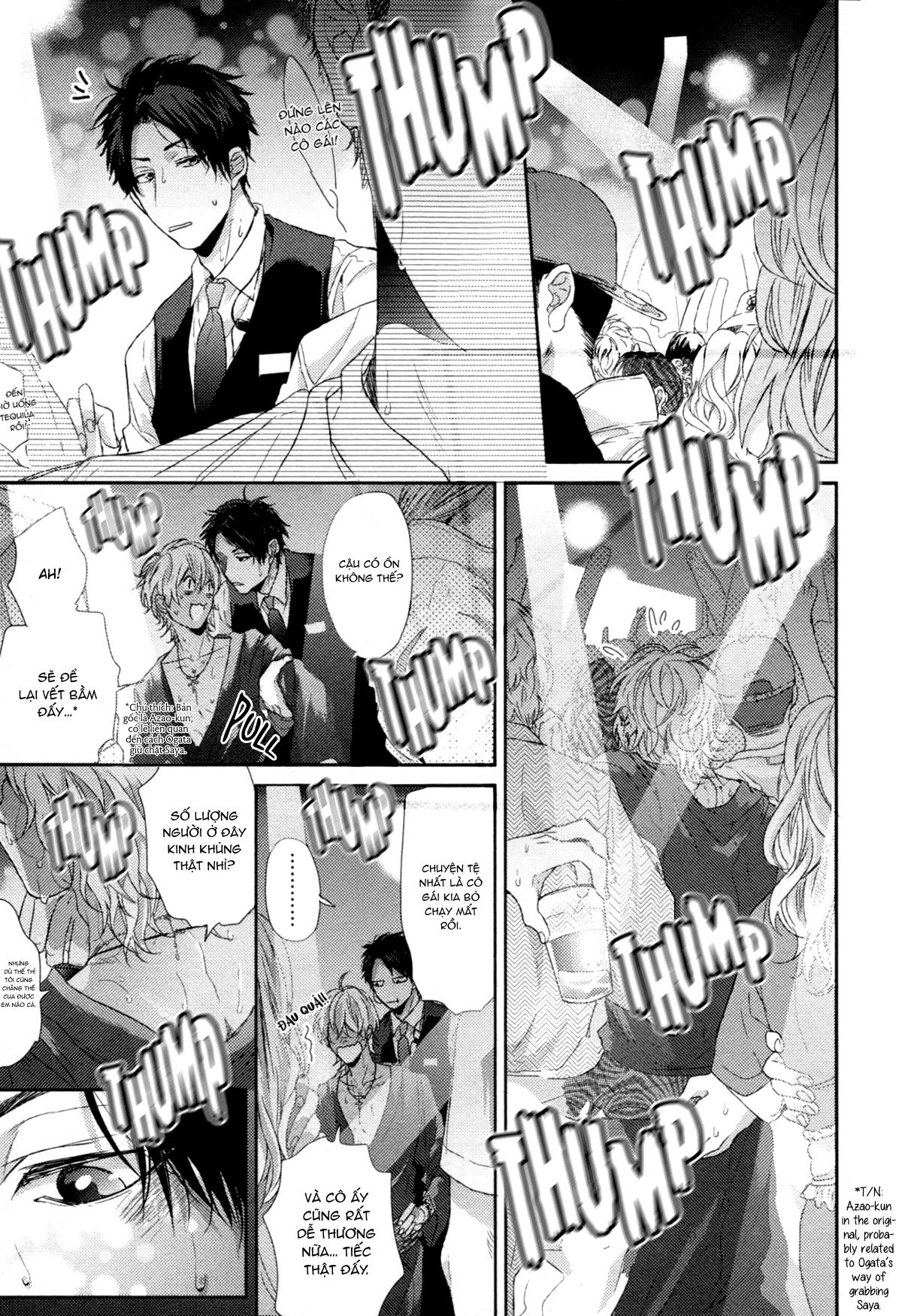 Series BL Manga Chapter 27.2 - Trang 2