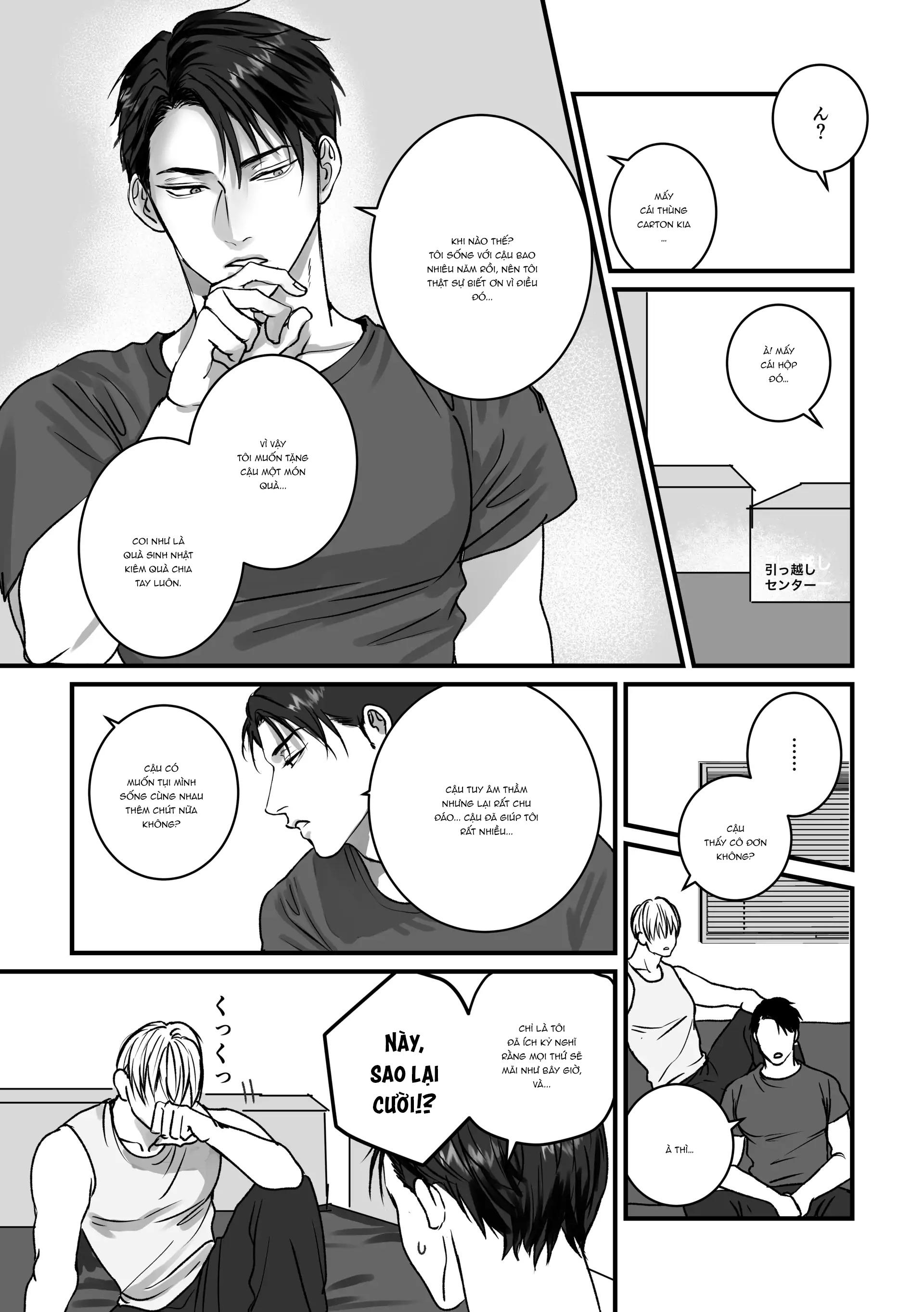 Chúng Ta Từ Bây Giờ Chapter 1 - Next Chapter 2