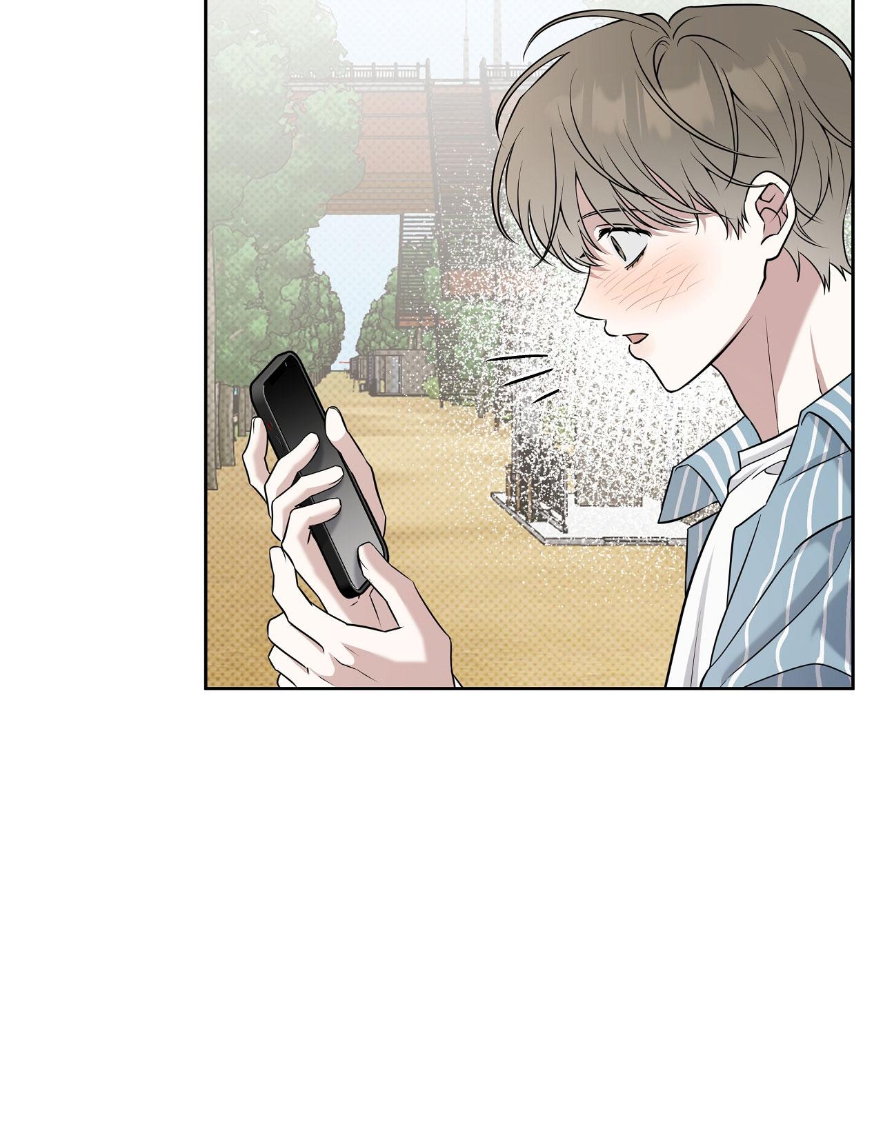 (RÔ LAI) Chiến thuật bắt bóng tình yêu Chapter 43 - Trang 2