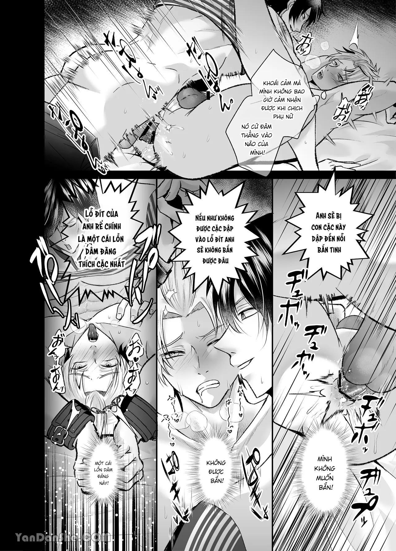 ONESHOT CHỊCH Chapter 261.2 - Trang 2