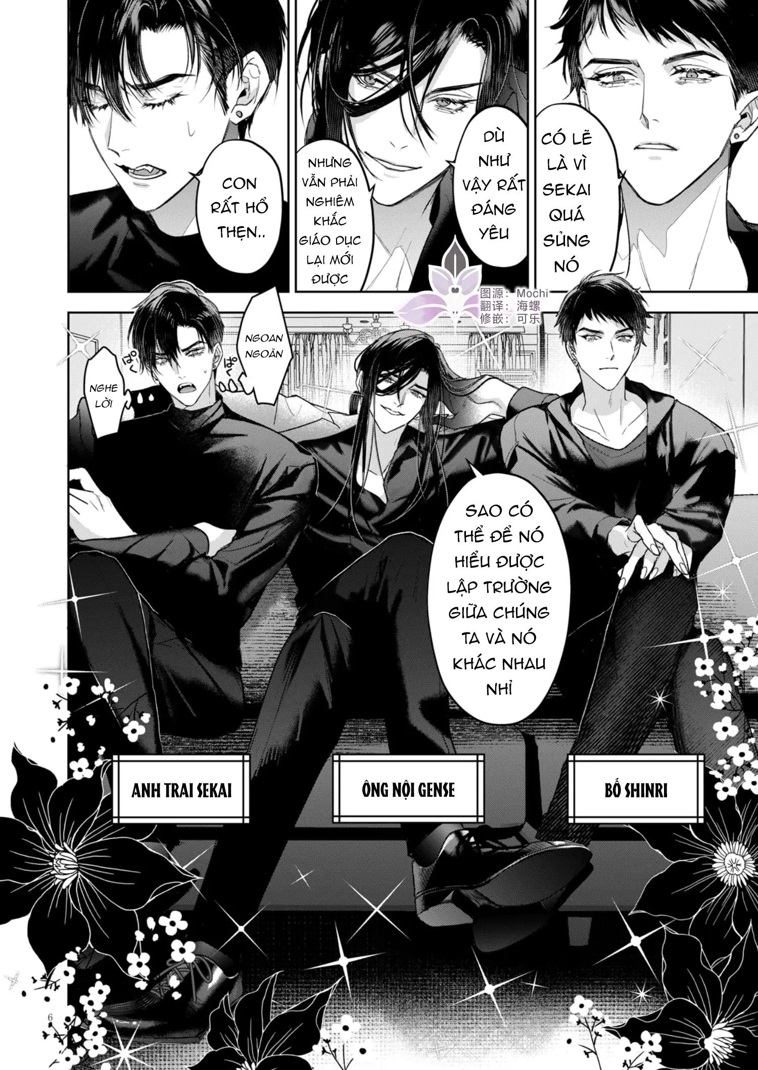 Tuyển tập truyện doujinshi Chapter 259.1 - Trang 2