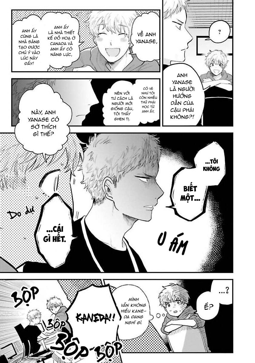 Tiền bối, Đây Tuyệt Đối Không Phải Là Yêu! Chapter 1 - Trang 2