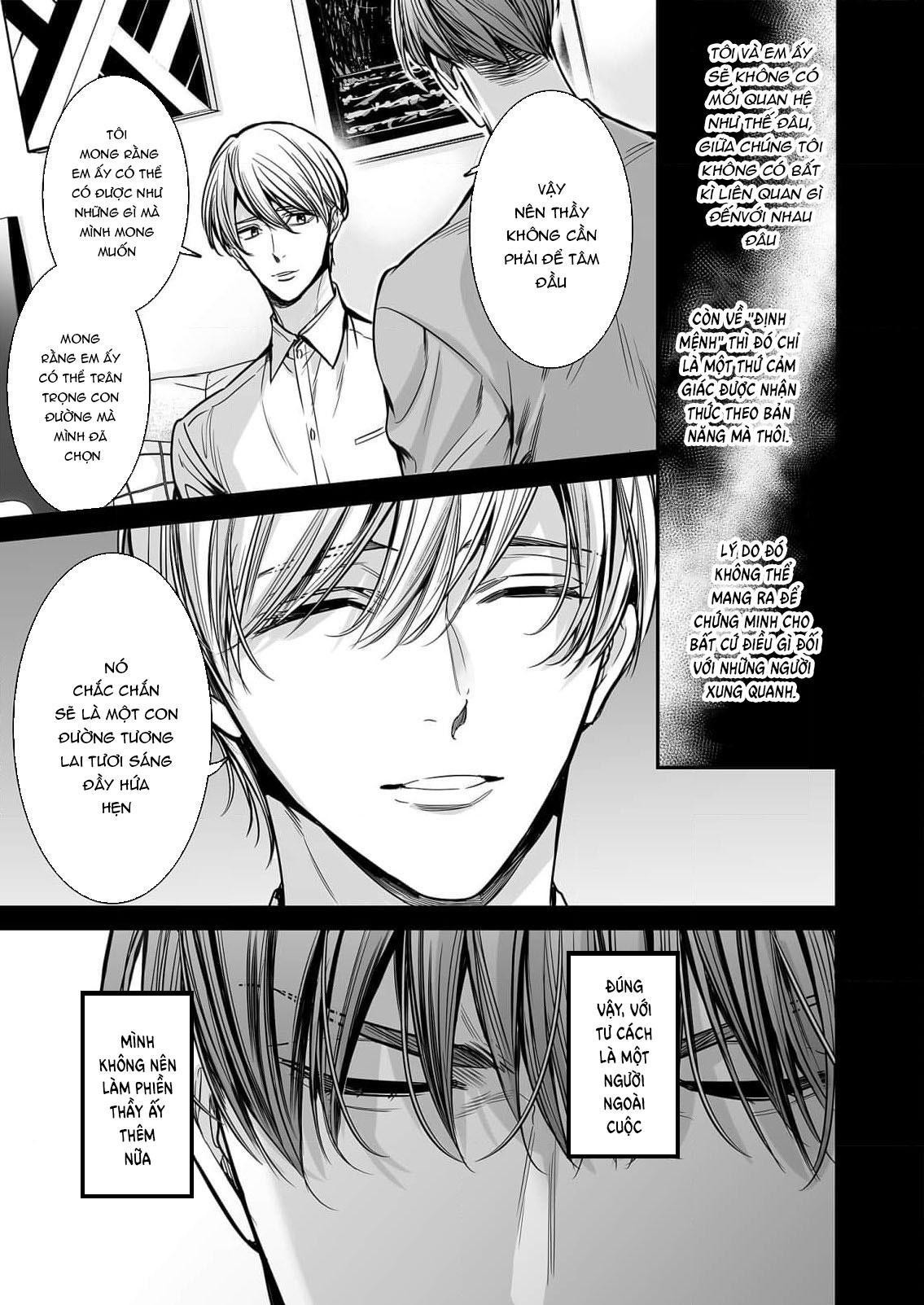 Series BL Manga Chapter 18.5 - Trang 2