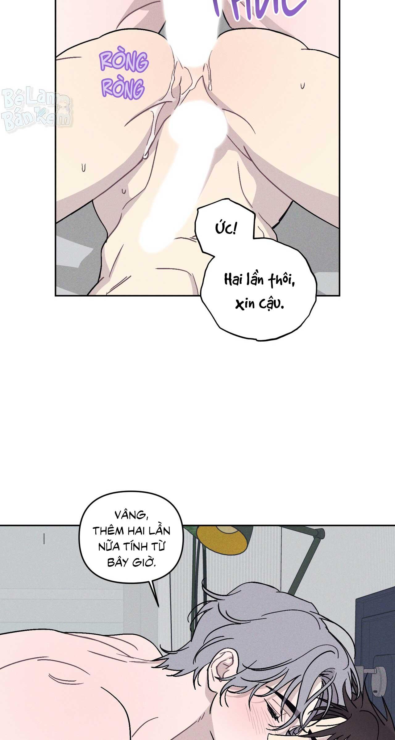 Cút ra khỏi nhà tôi! Chapter 8 H+++ End - Trang 2