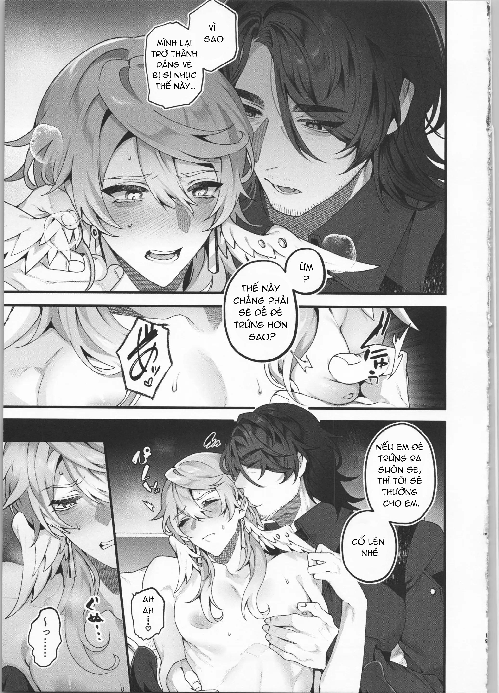 ONESHOT COI LÀ NỨNG Chapter 339 - Trang 2