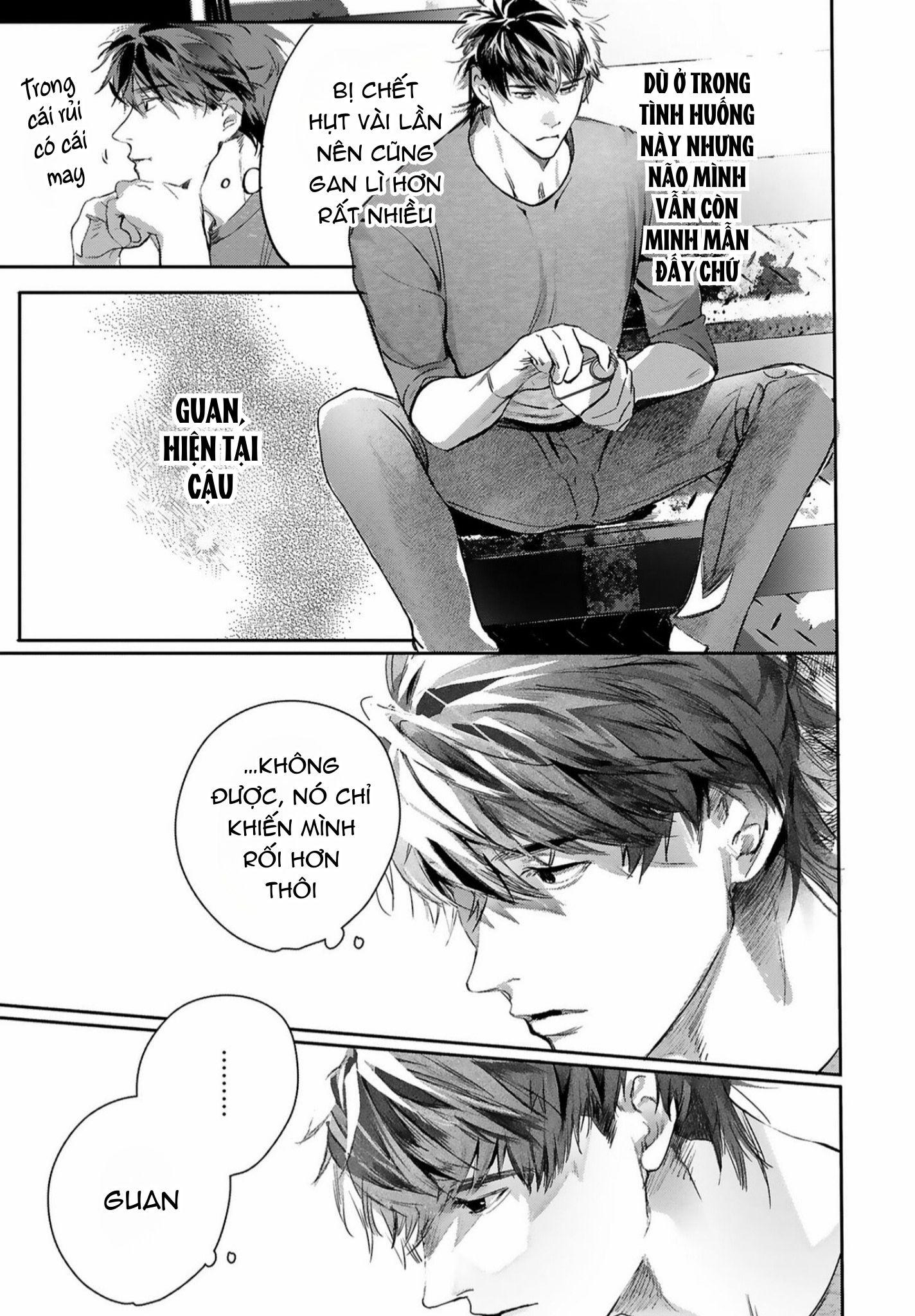 World's End Bluebird Chapter 15 - Next Chapter 16
