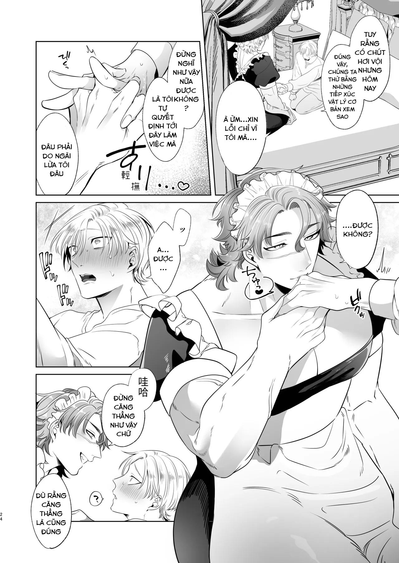 Ở đây có yaoi hơi bị choáy Chapter 358.1 - Trang 2