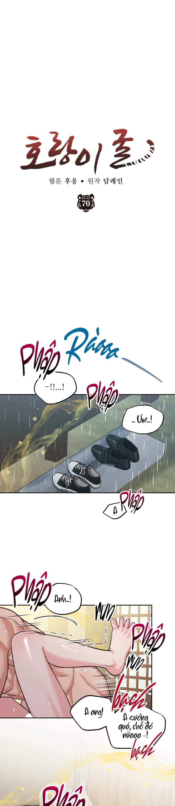 (ABO) HANG HỔ Chapter 70 - Next Chapter 71