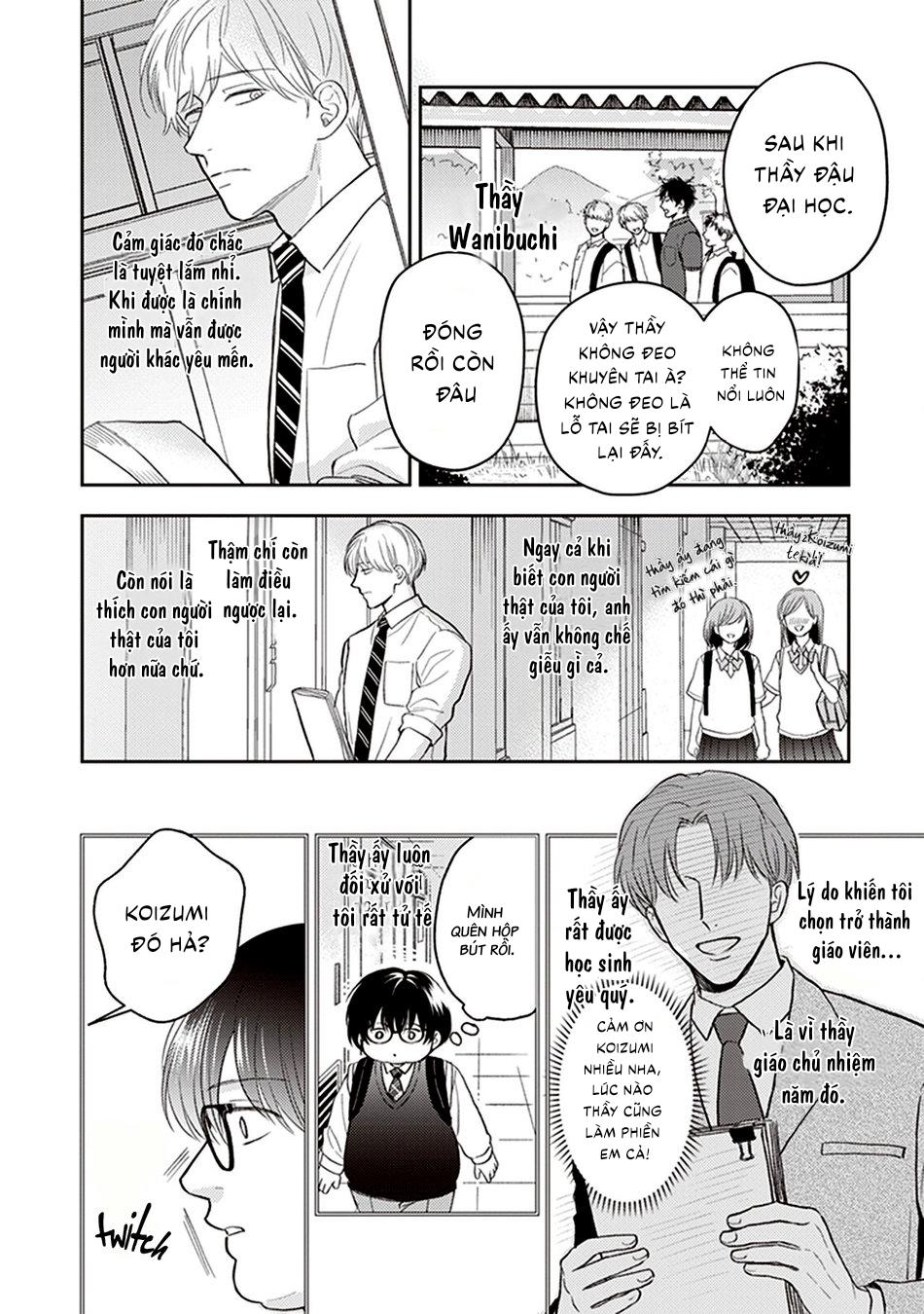 Koizumi-sensei không muốn bị phát hiện Chapter 2 - Trang 2