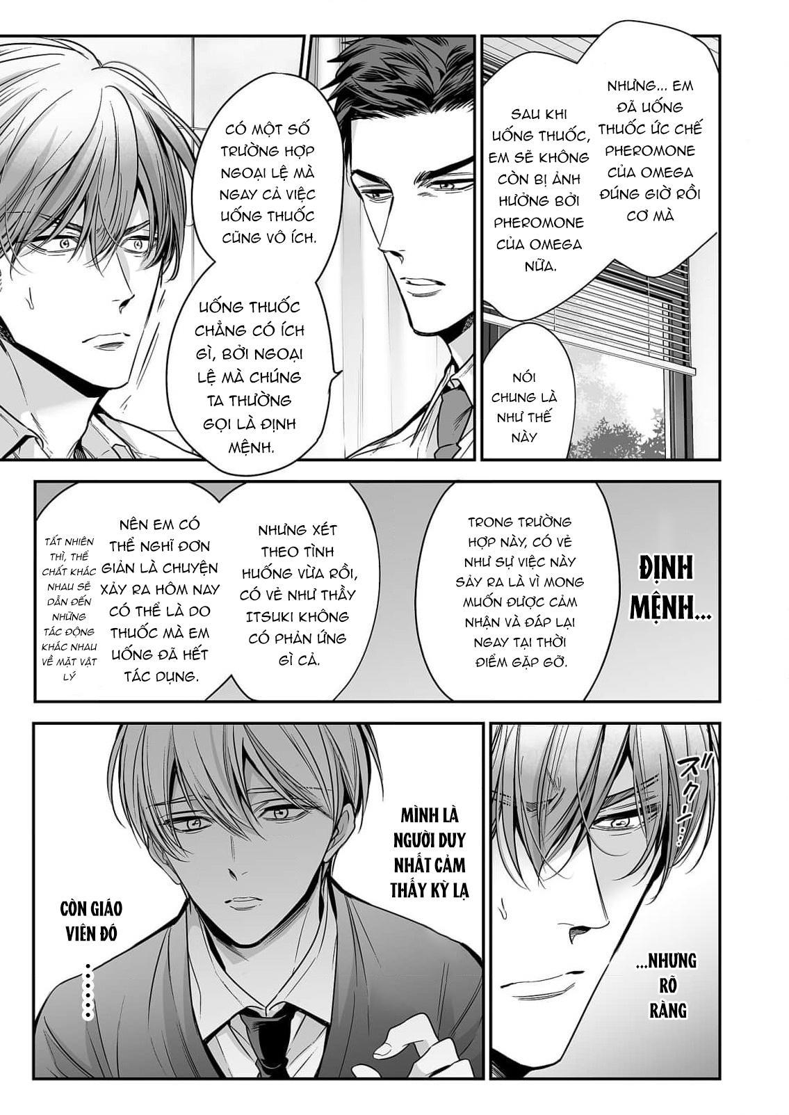 Series BL Manga Chapter 18.1 - Next Chapter 18.2